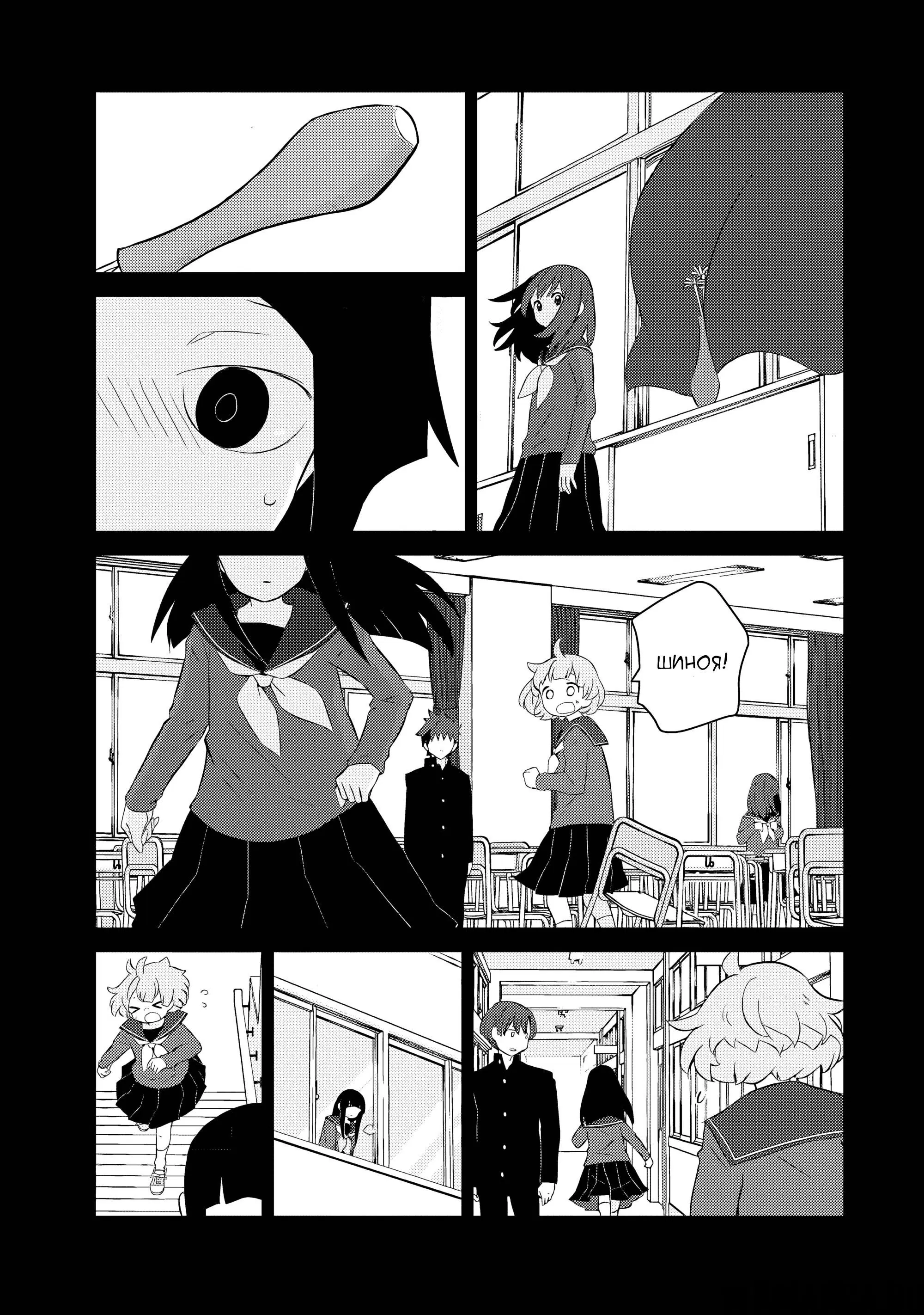 Page 19.000