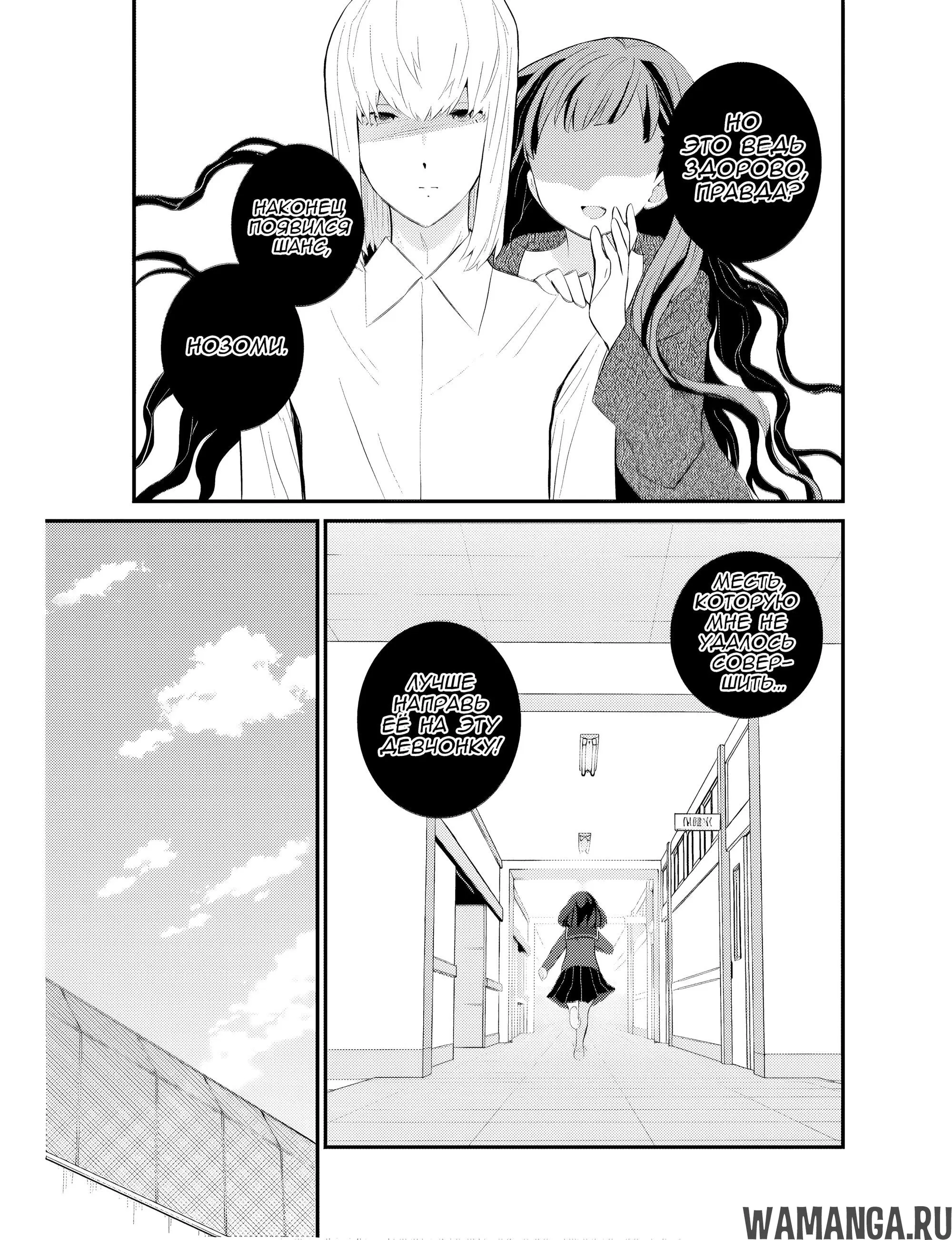 Page 19.000