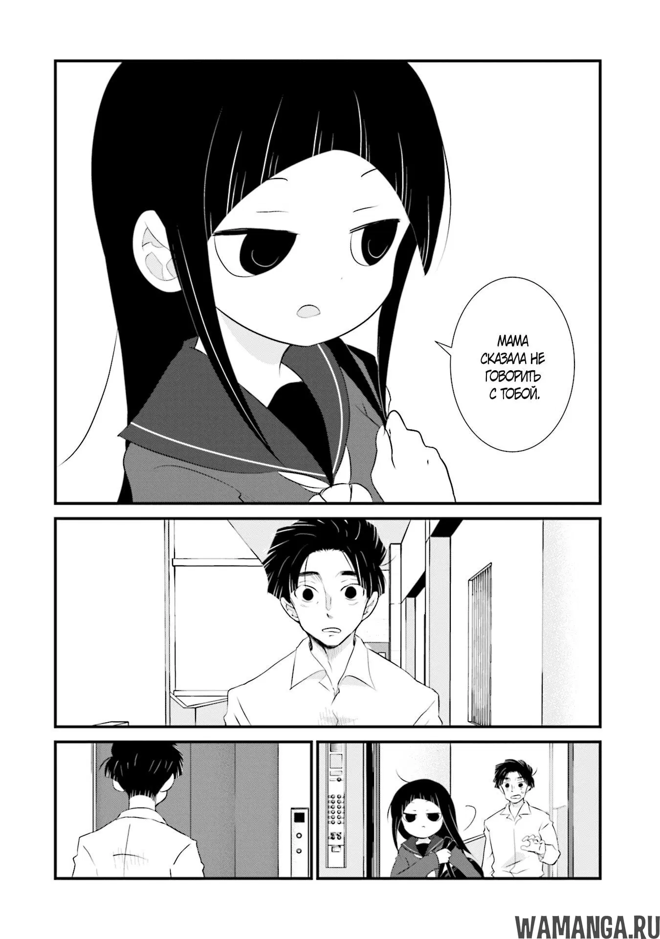 Page 19.000