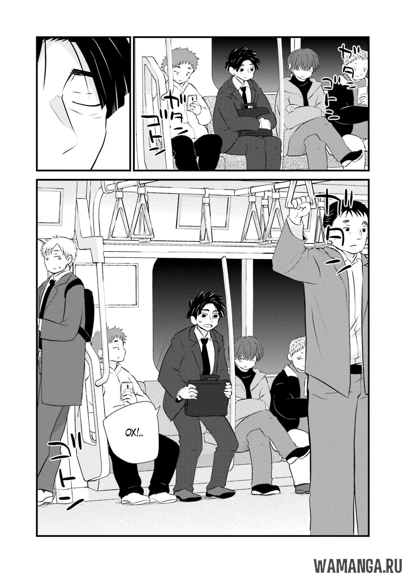 Page 19.000