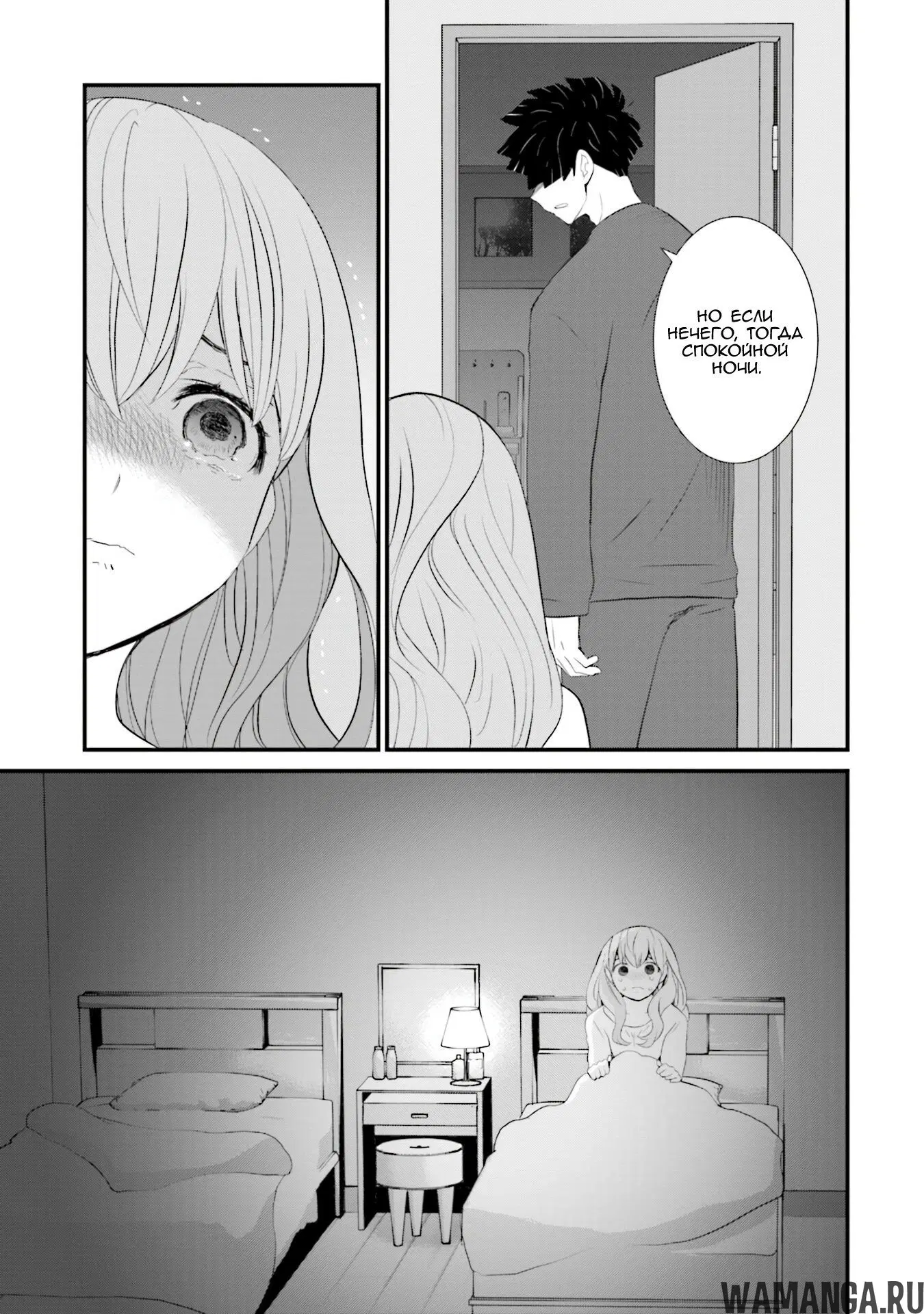 Page 19.000