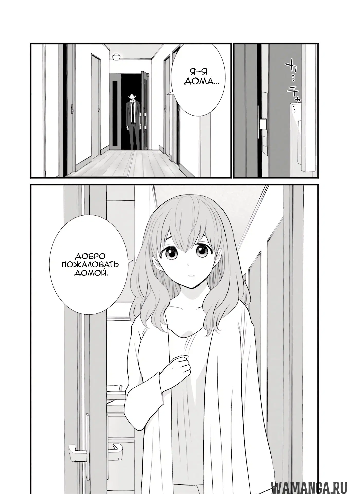 Page 19.000