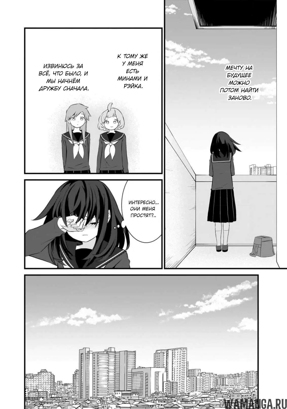 Page 19.000