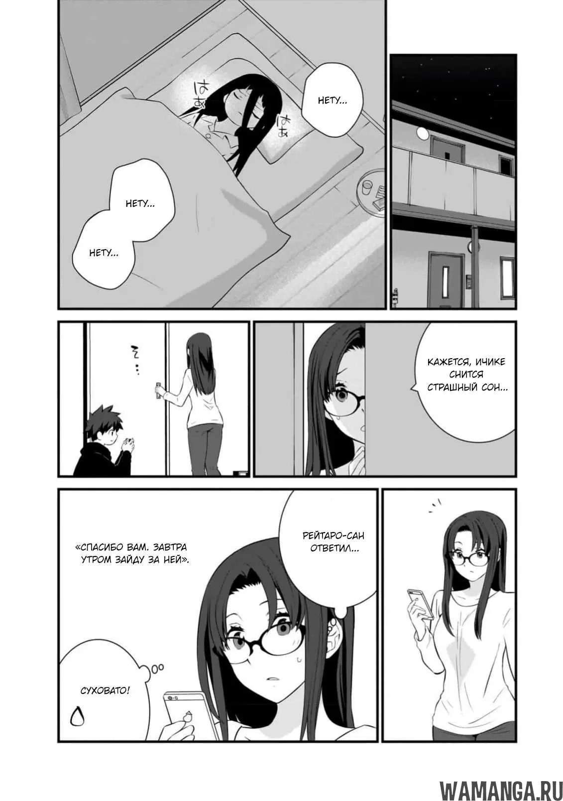 Page 10.000