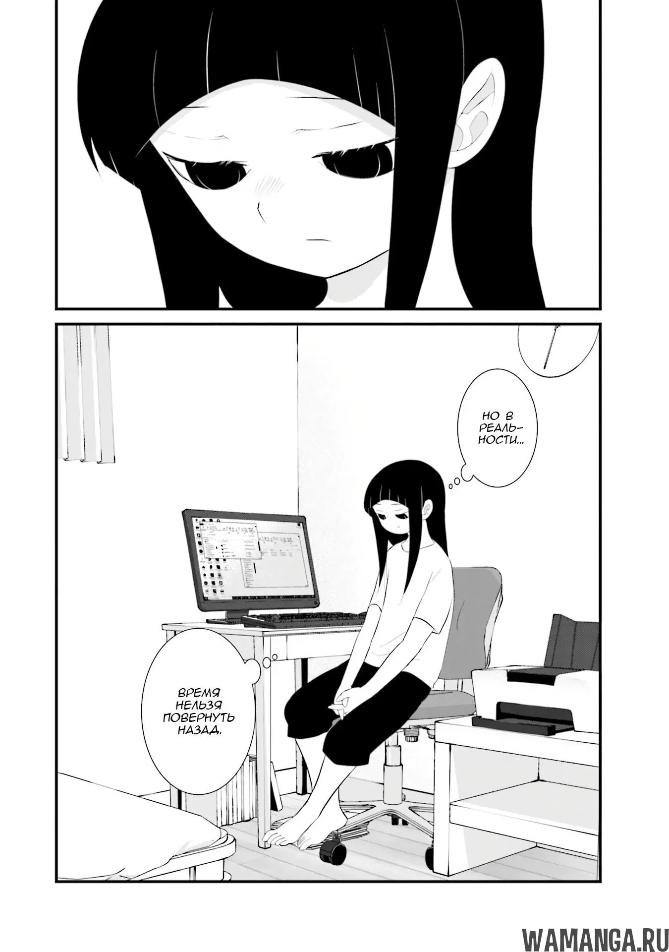 Page 10.000
