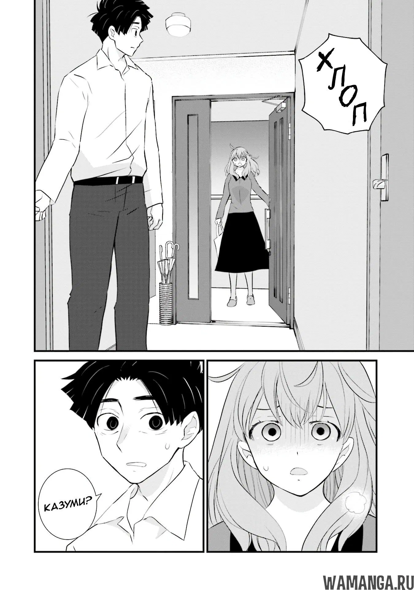 Page 10.000