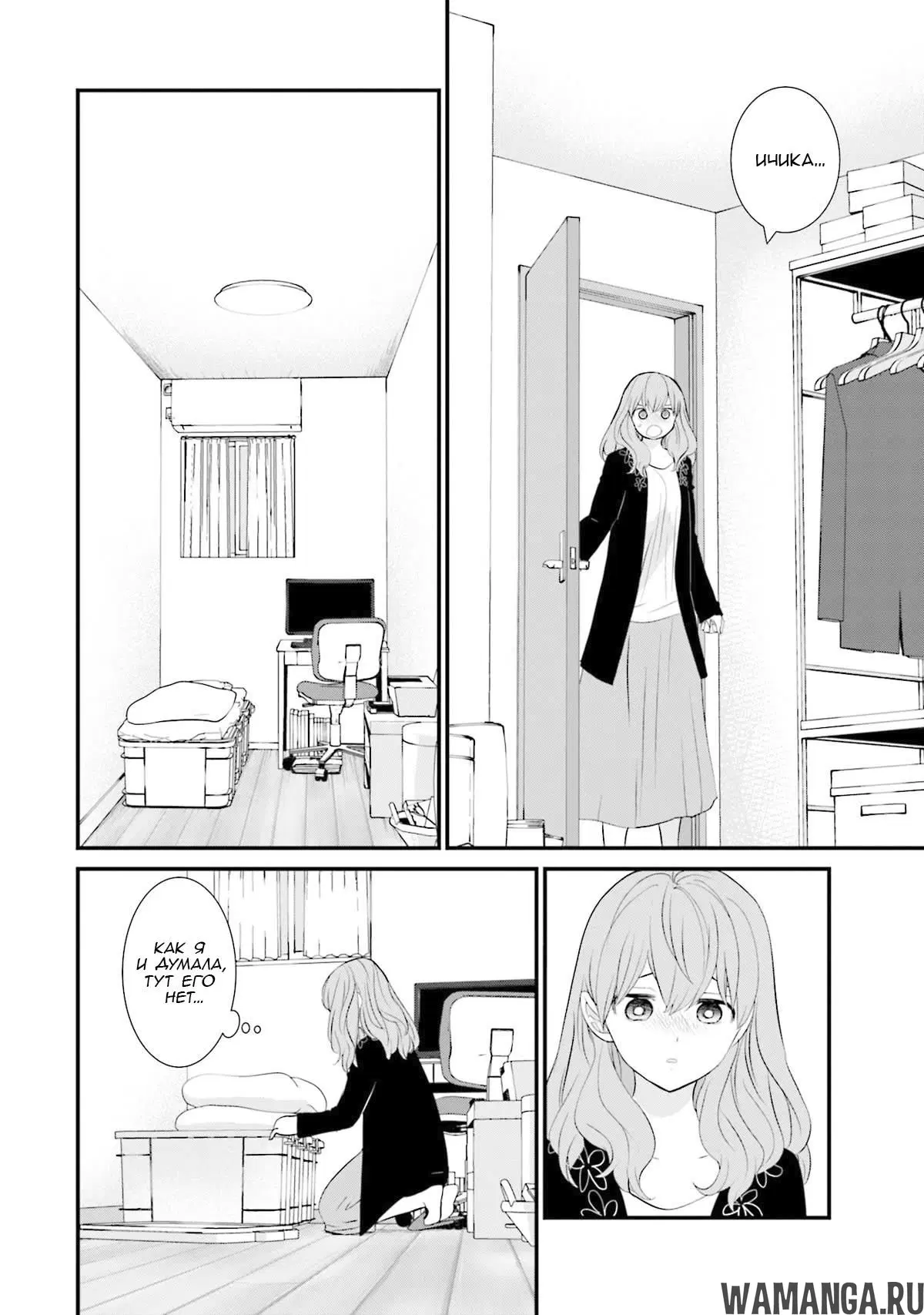 Page 10.000