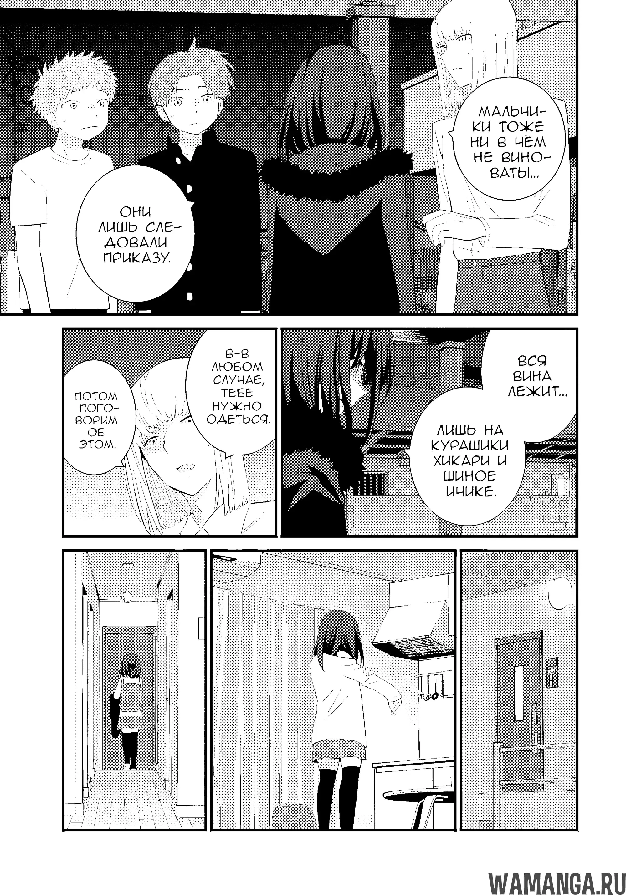 Page 10.000