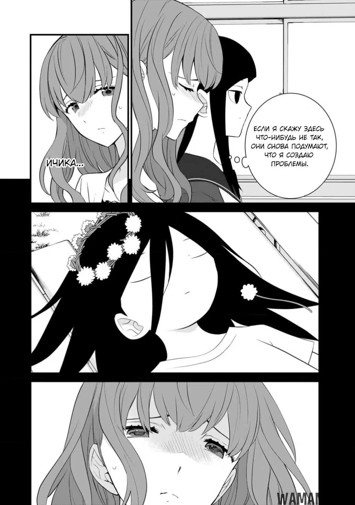 Page 11.000