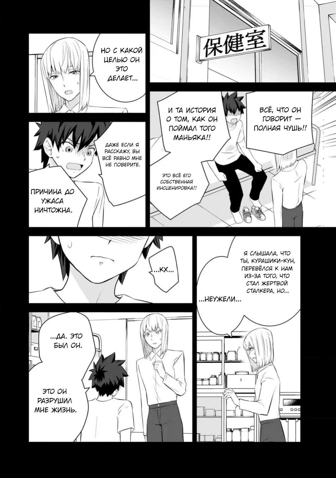 Page 11.000