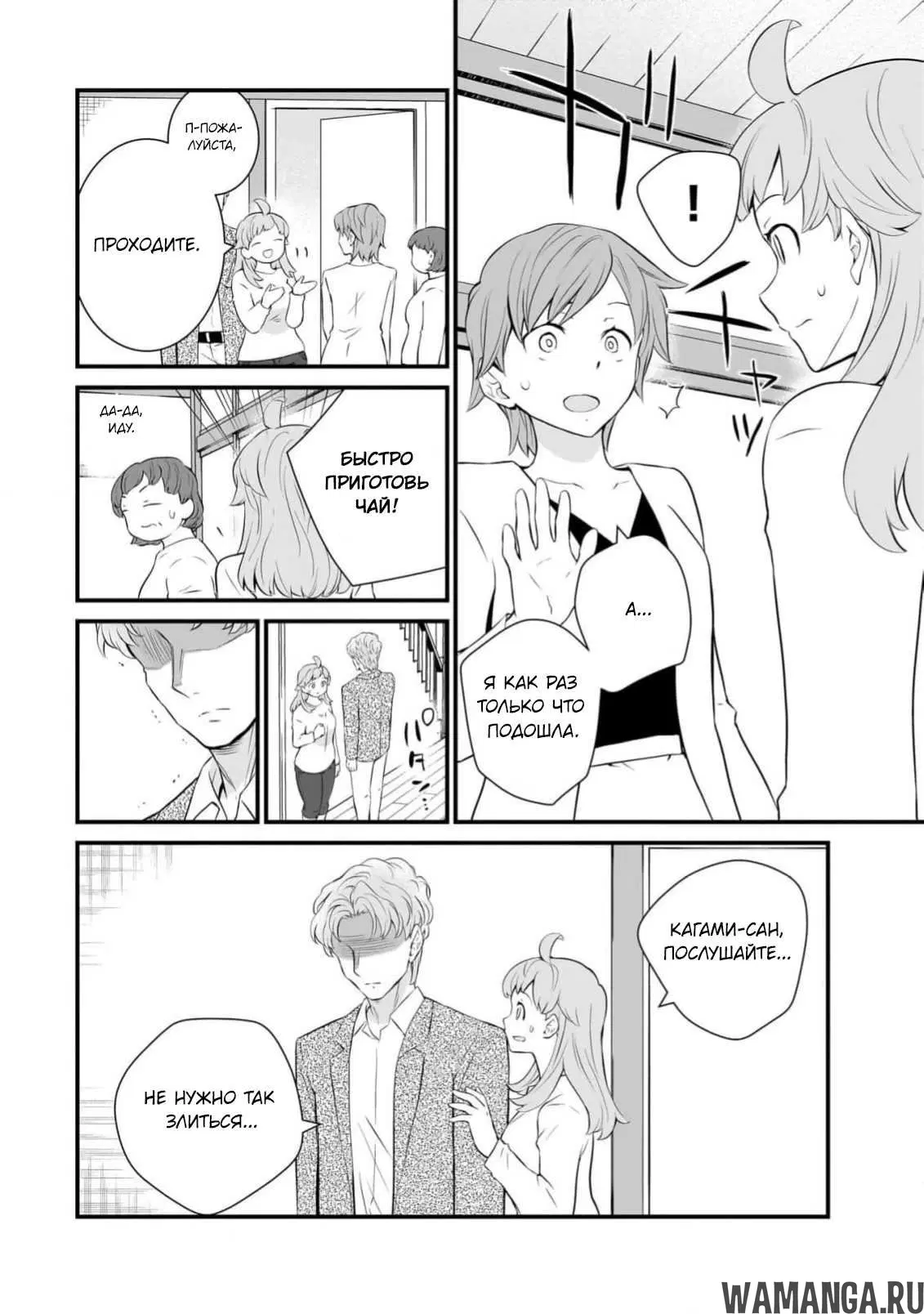 Page 11.000