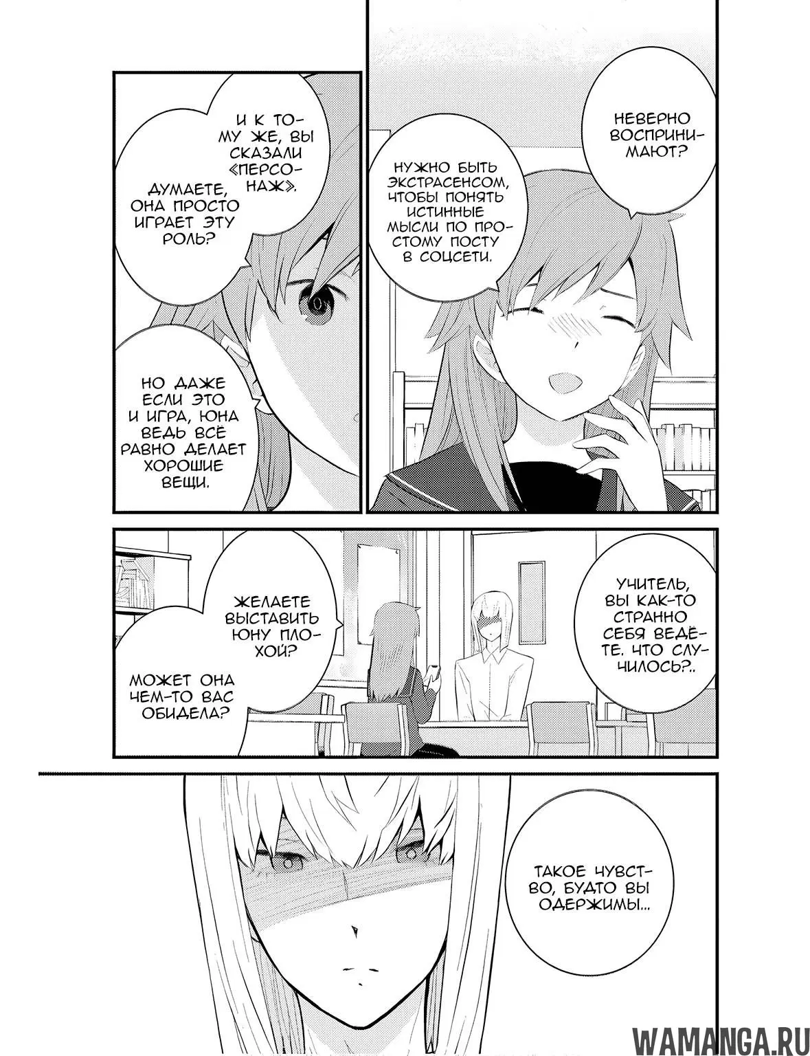 Page 11.000