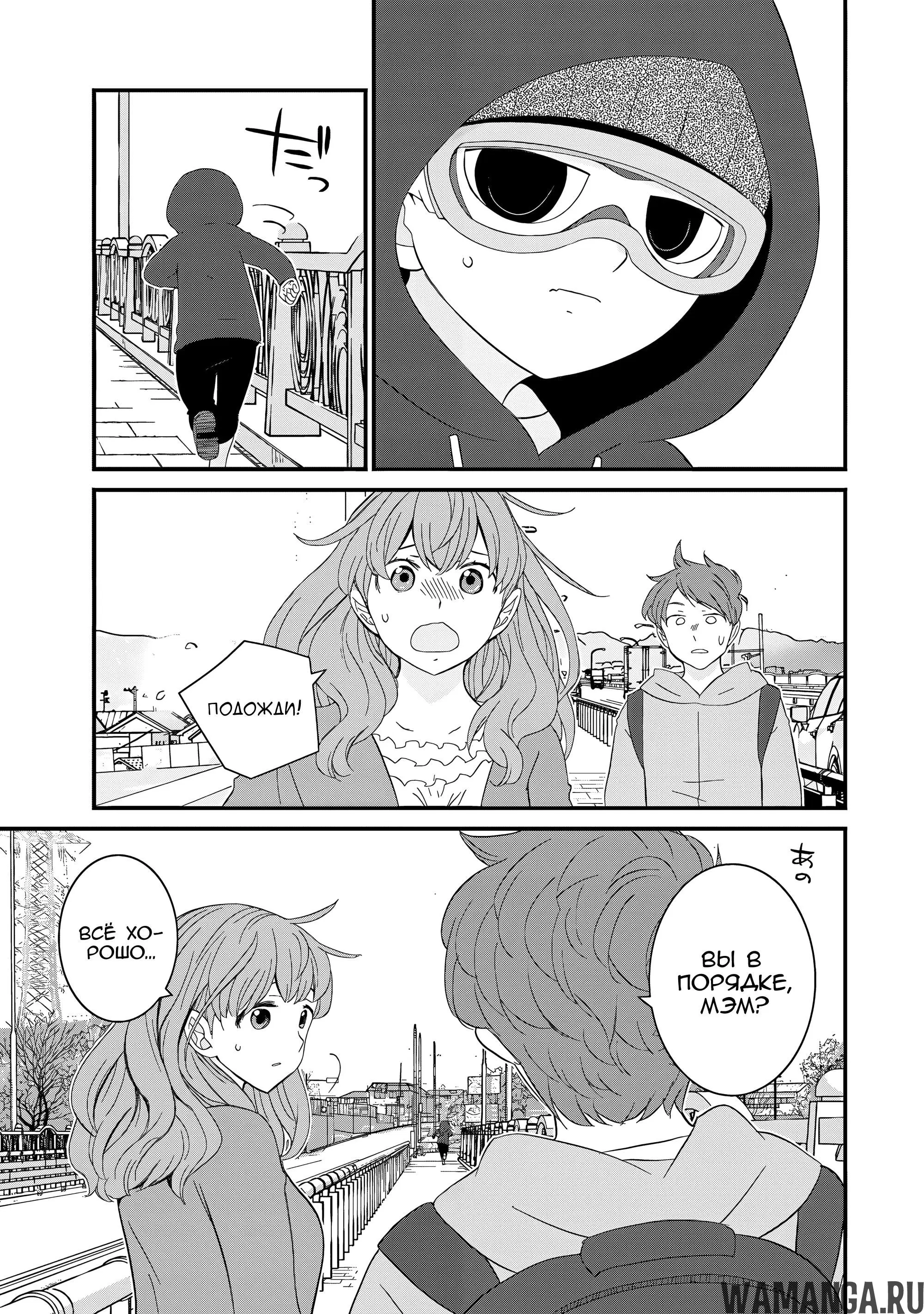 Page 11.000