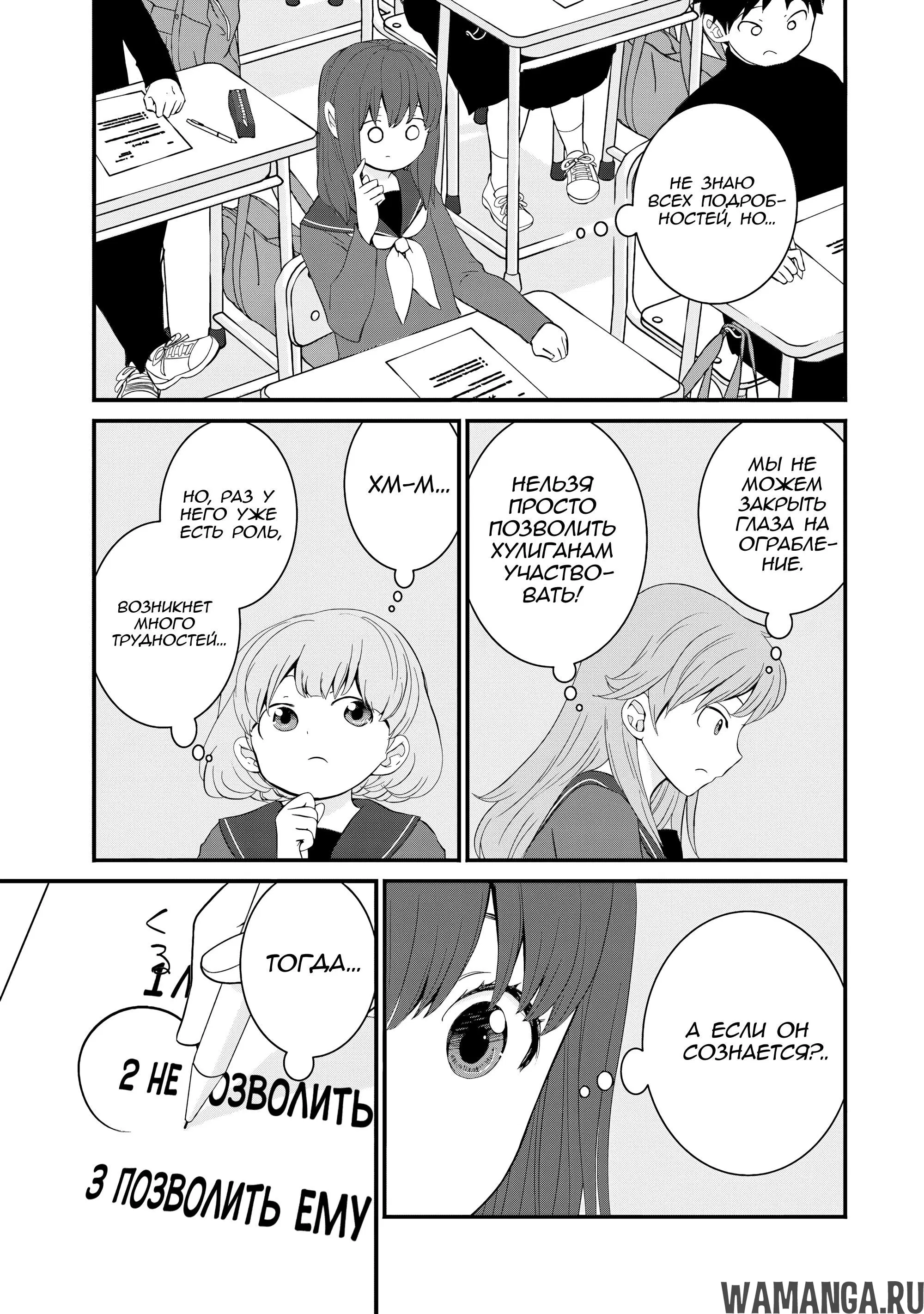 Page 11.000