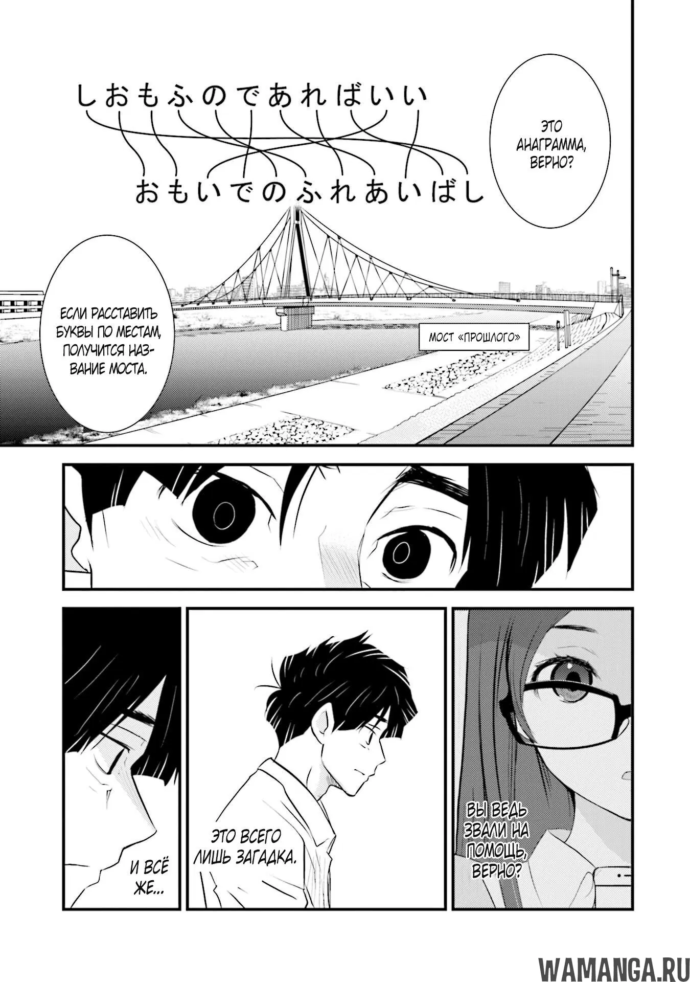 Page 11.000
