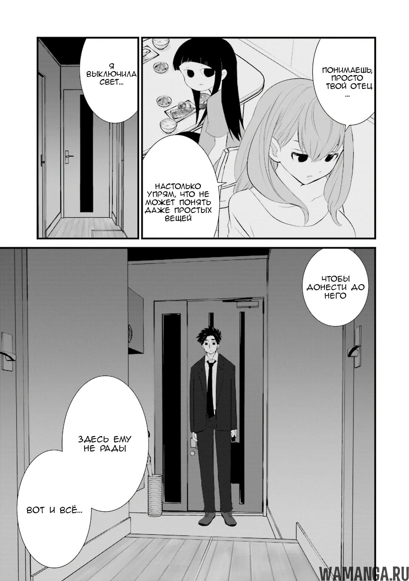 Page 11.000