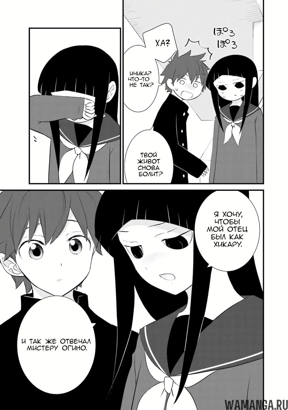 Page 11.000
