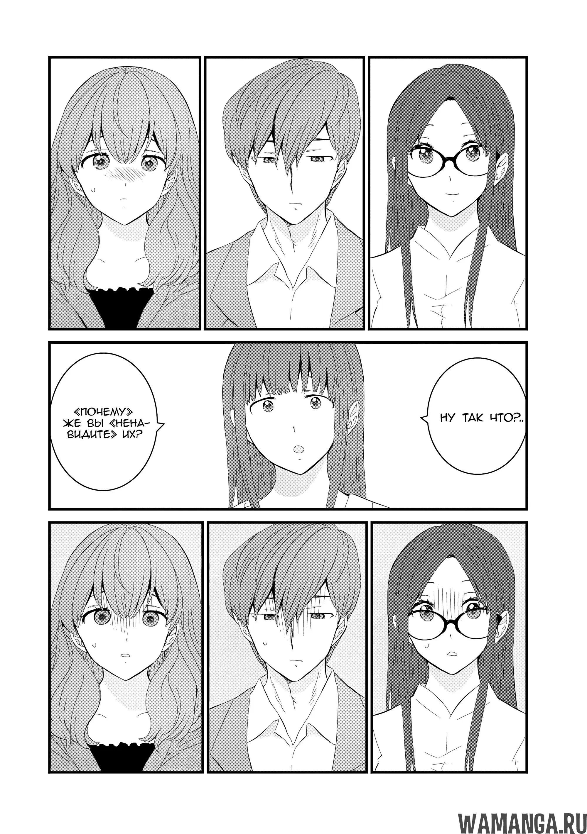 Page 12.000