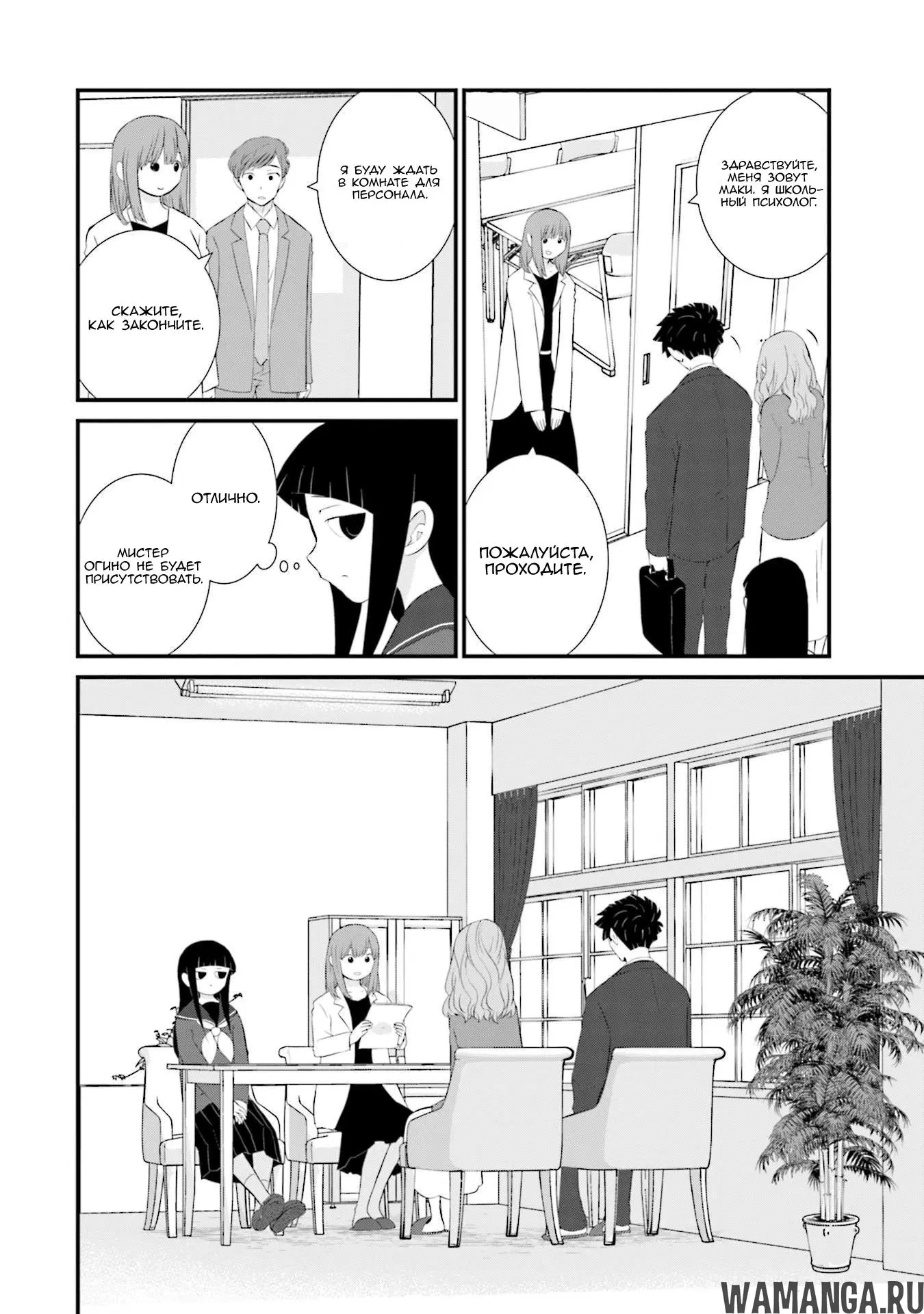 Page 12.000