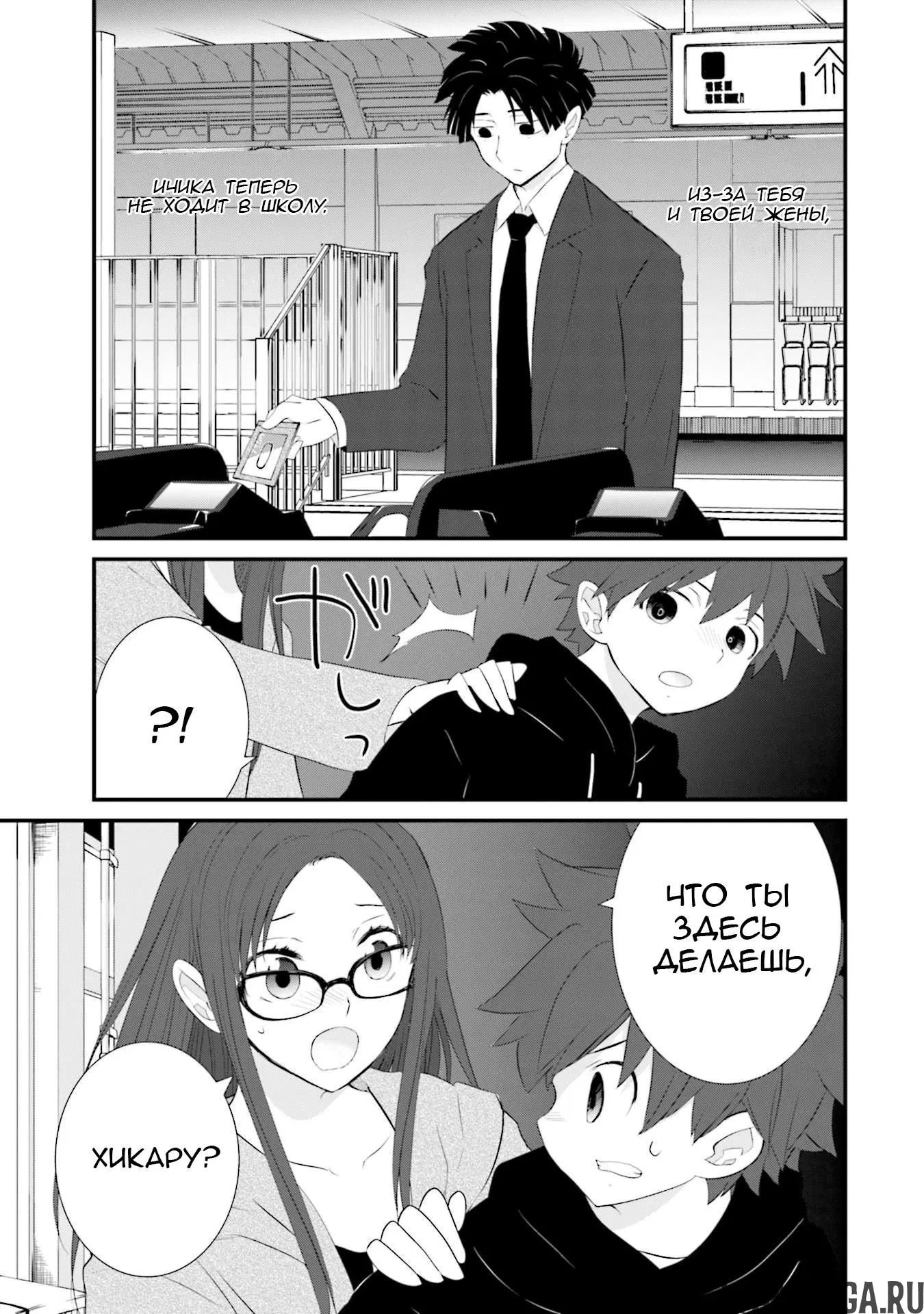 Page 12.000