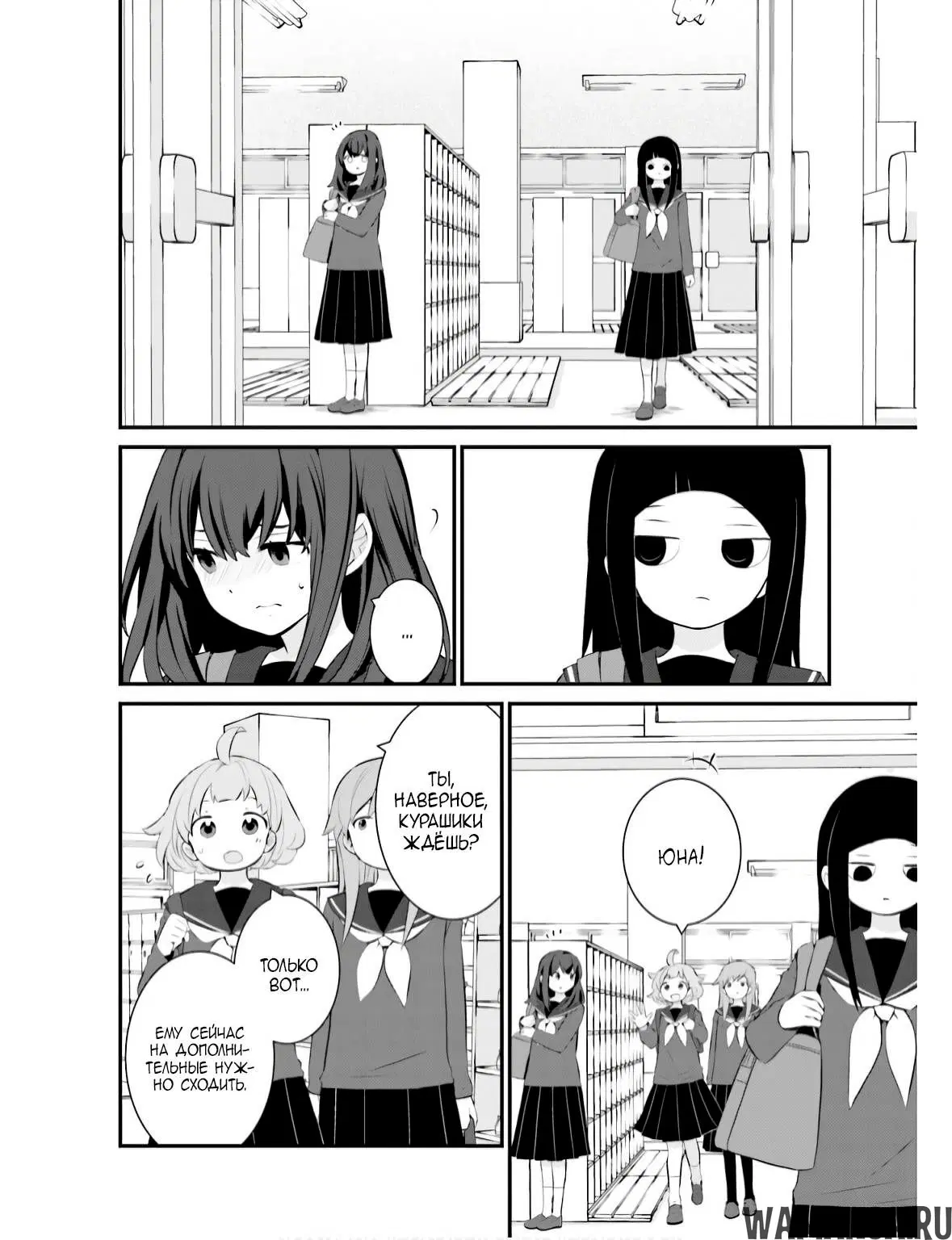 Page 12.000