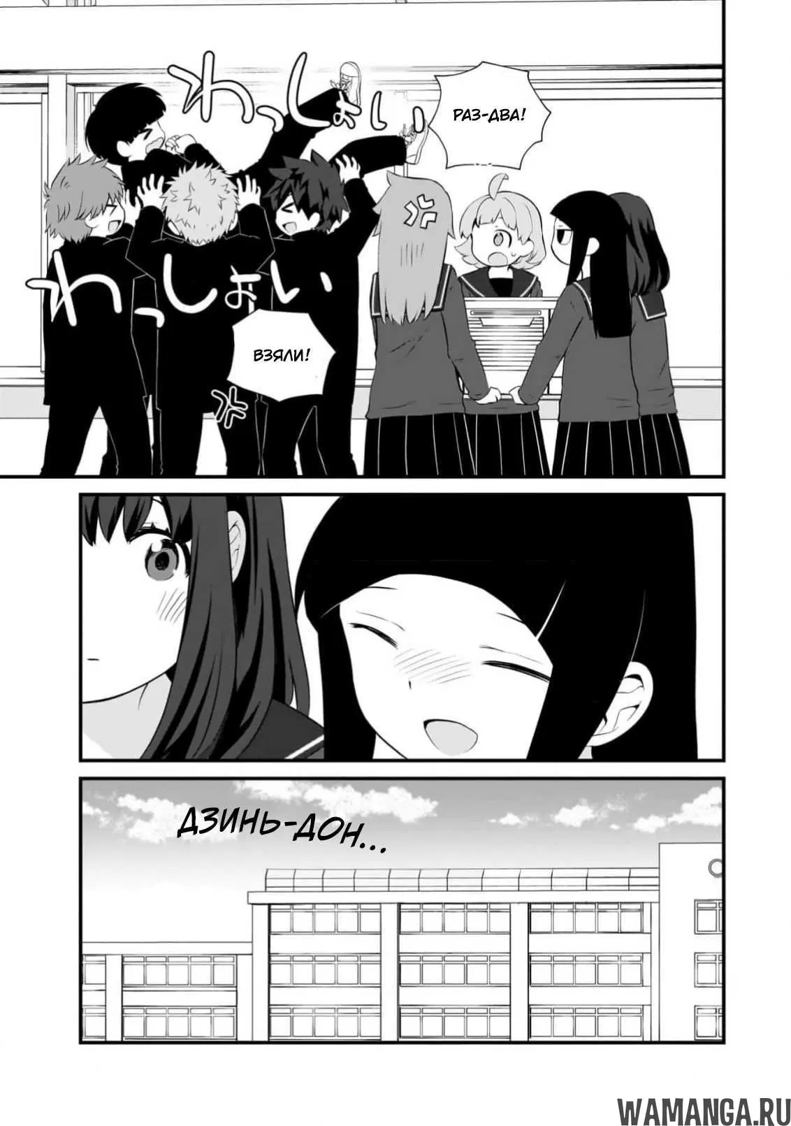 Page 12.000