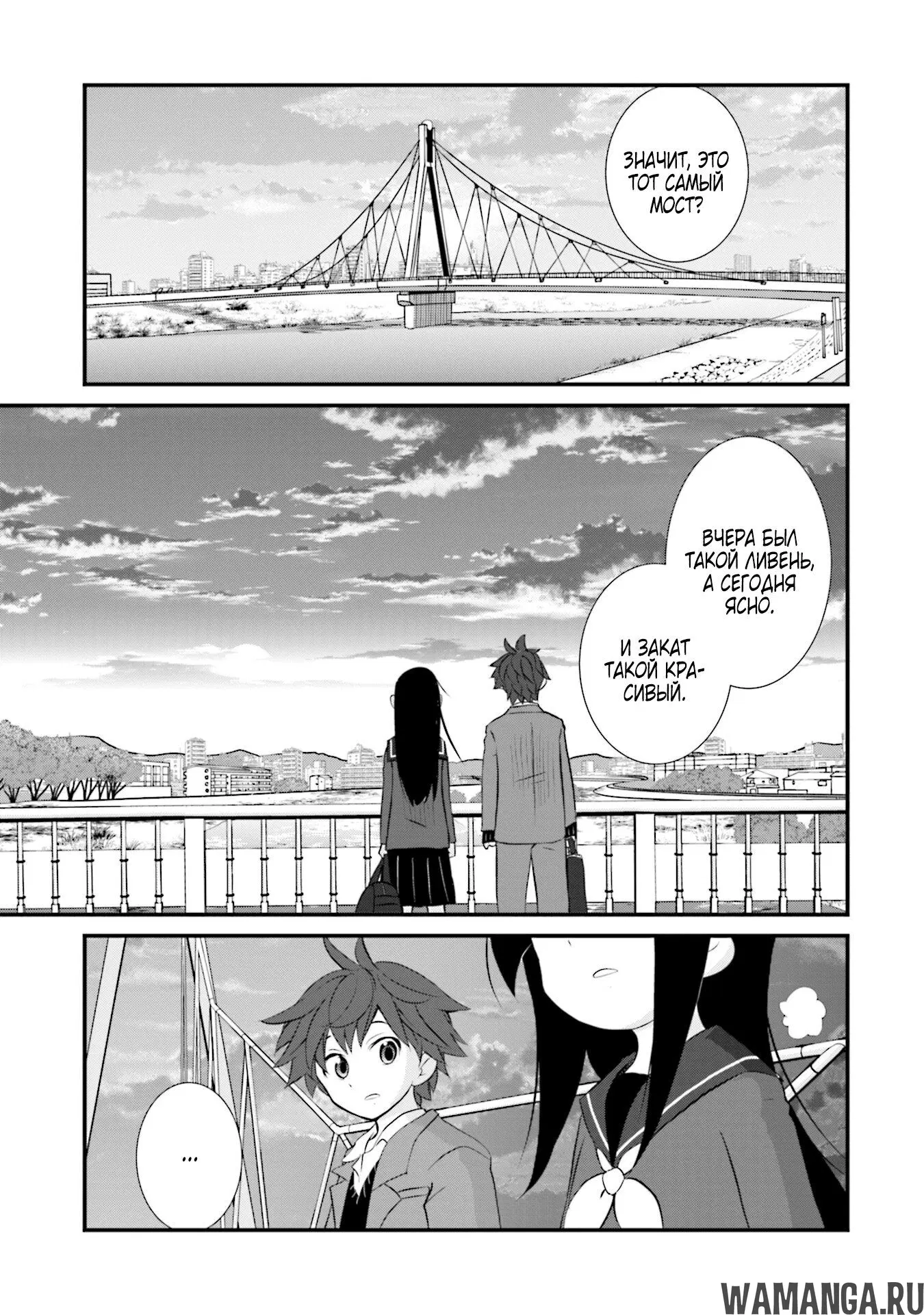 Page 13.000