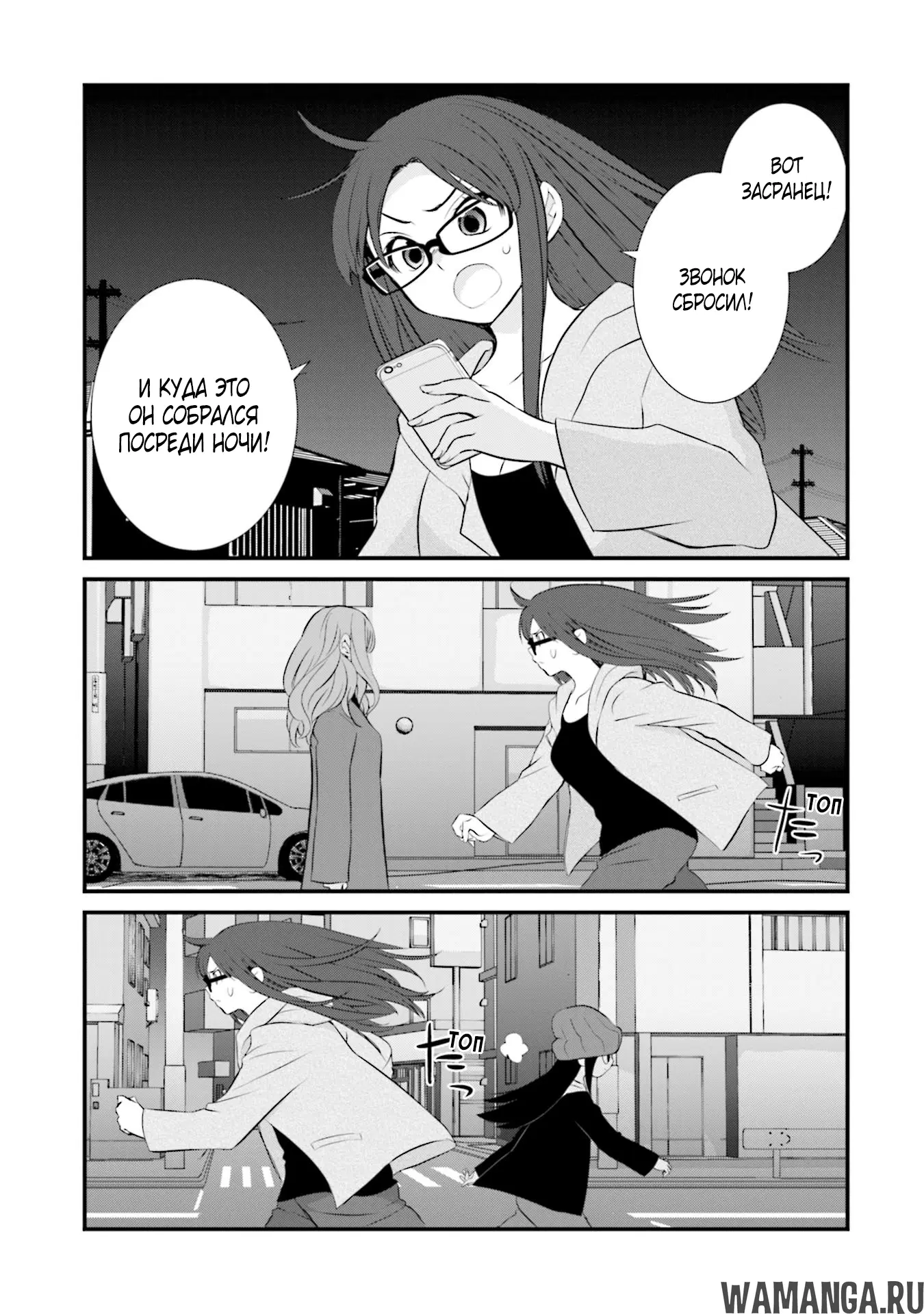 Page 13.000