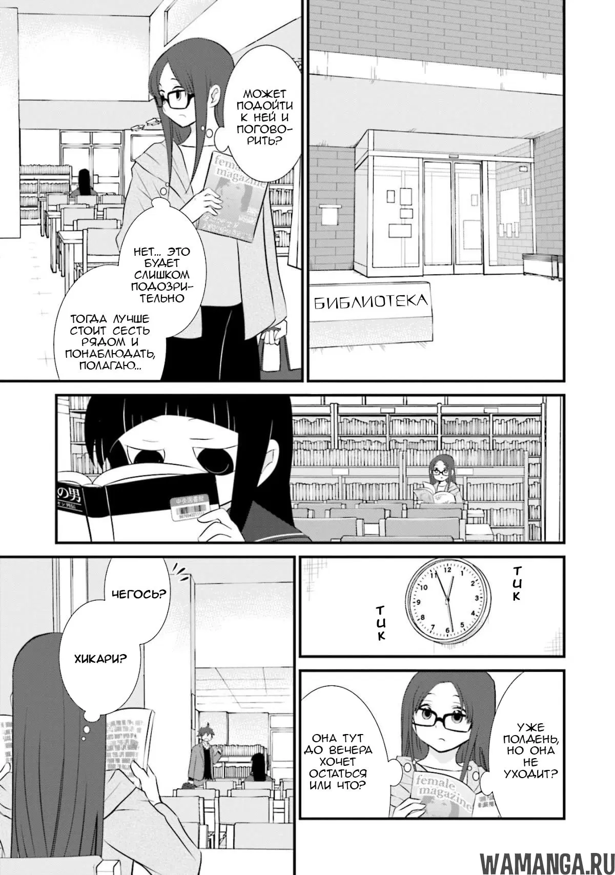 Page 13.000