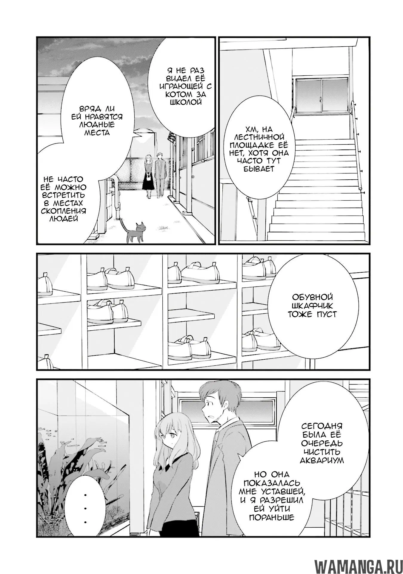 Page 13.000