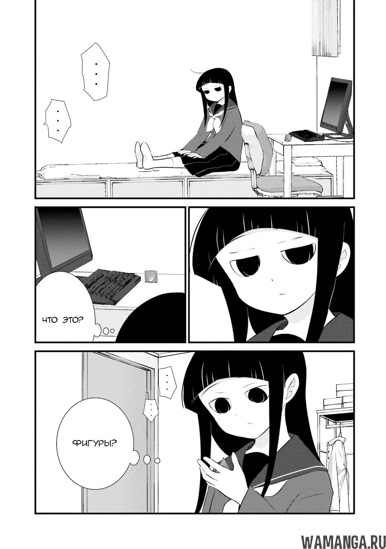 Page 13.000