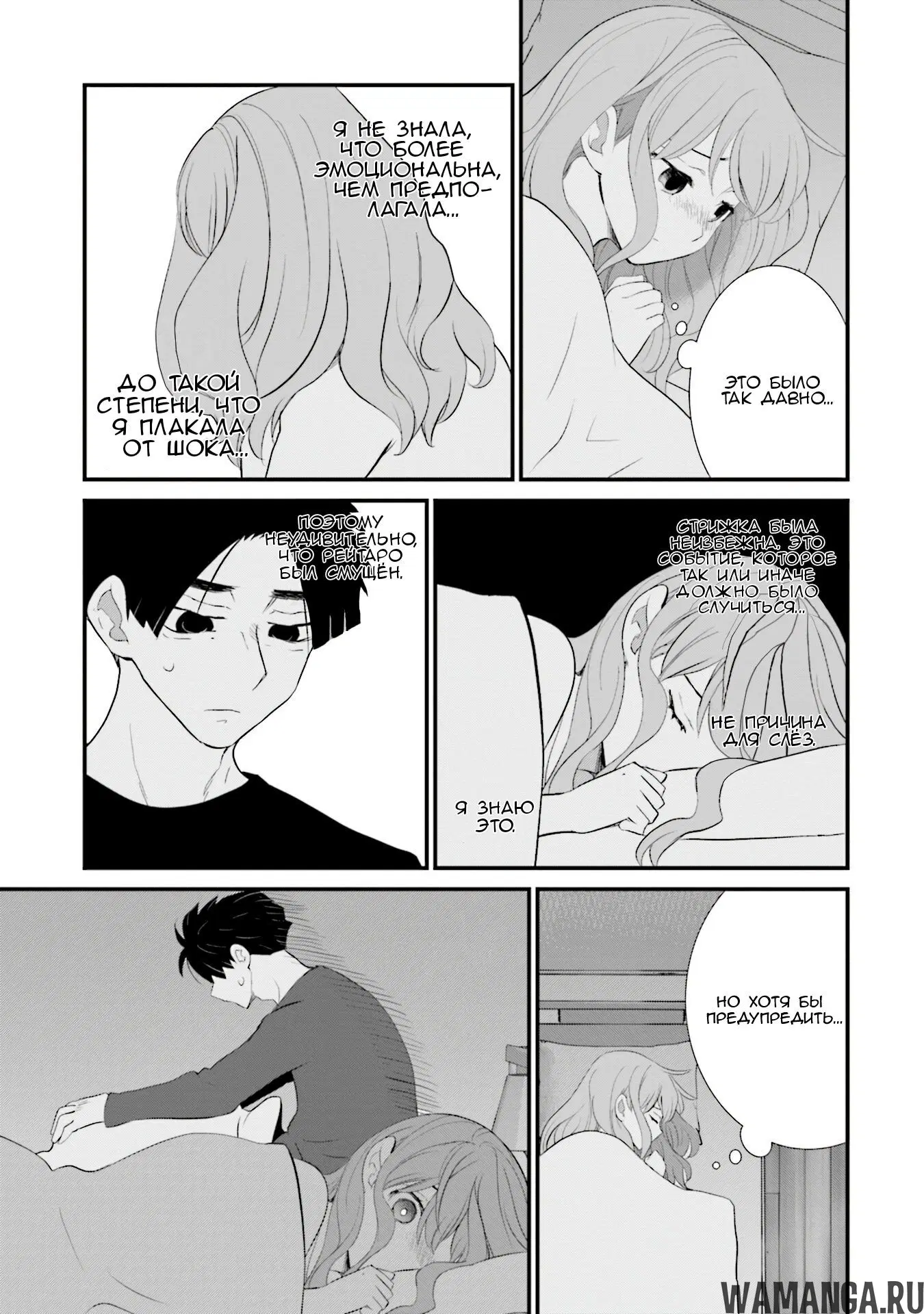 Page 13.000