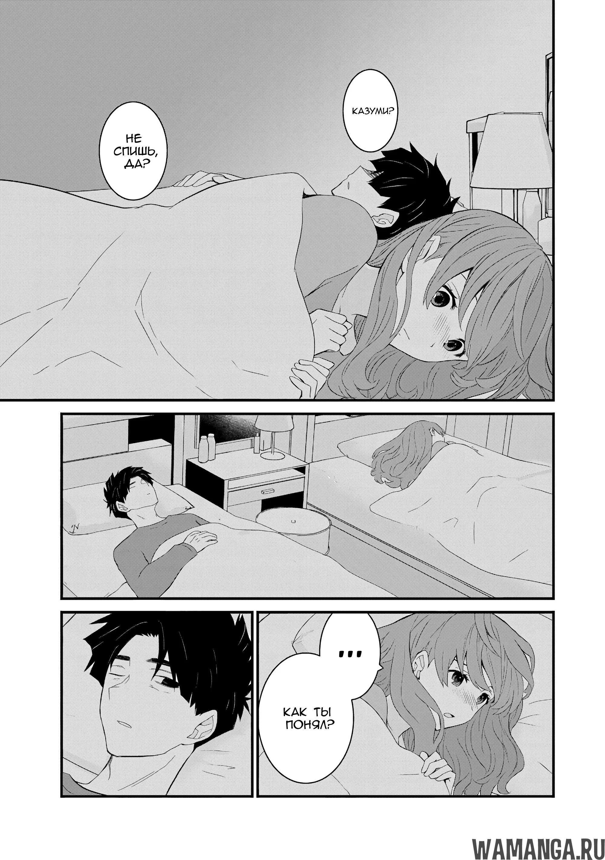 Page 13.000