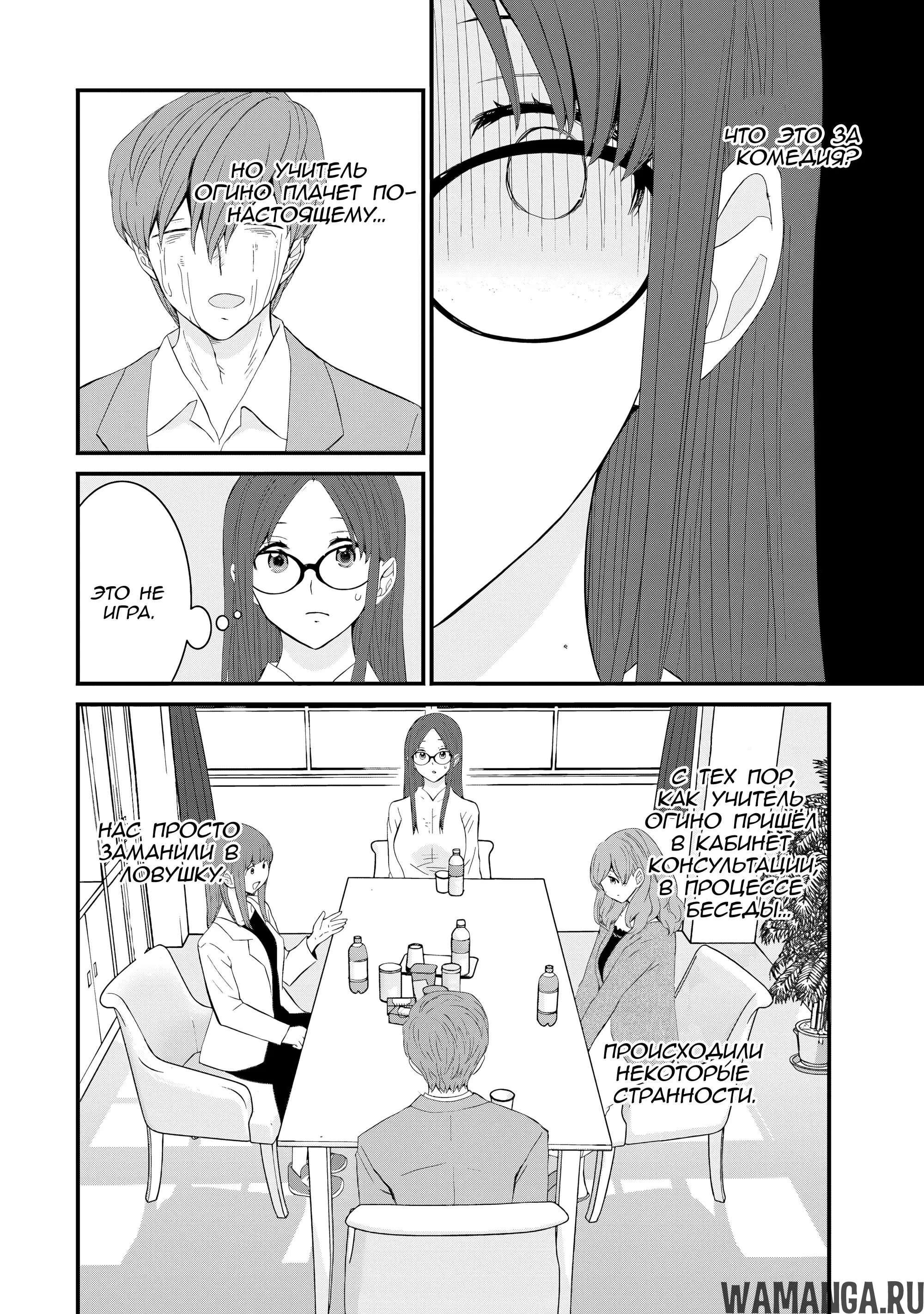 Page 24.000