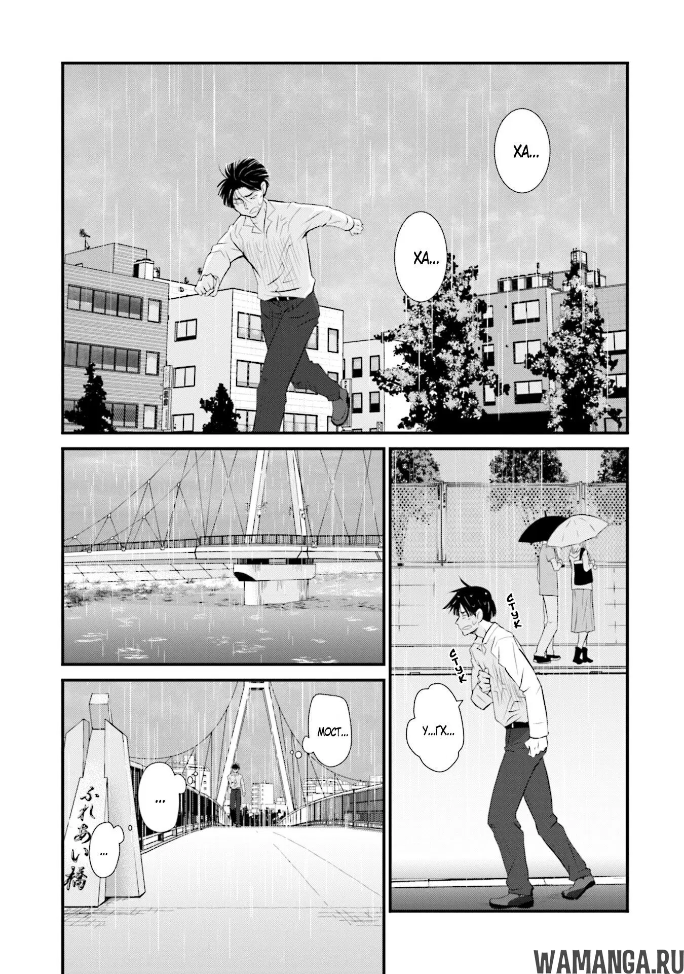Page 24.000