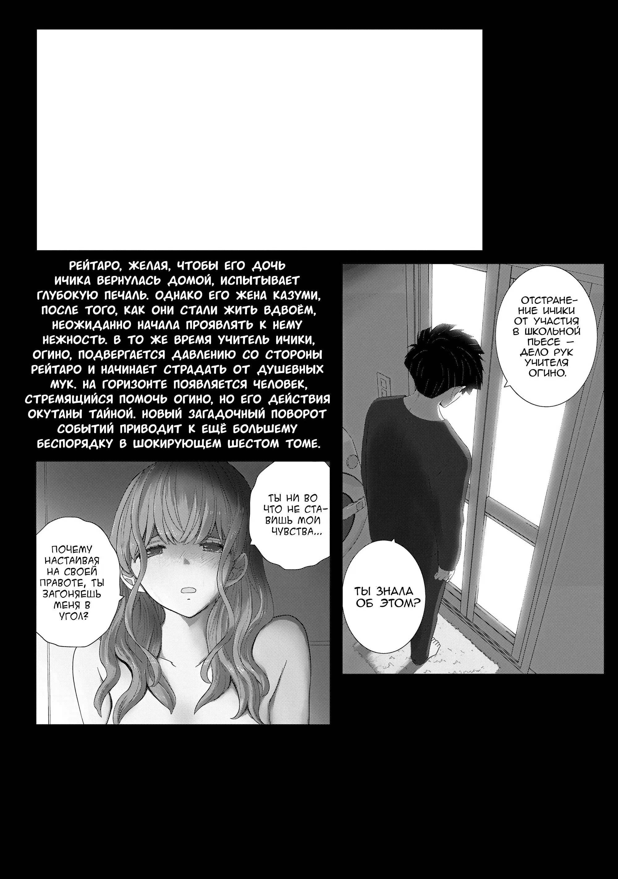 Page 25.000