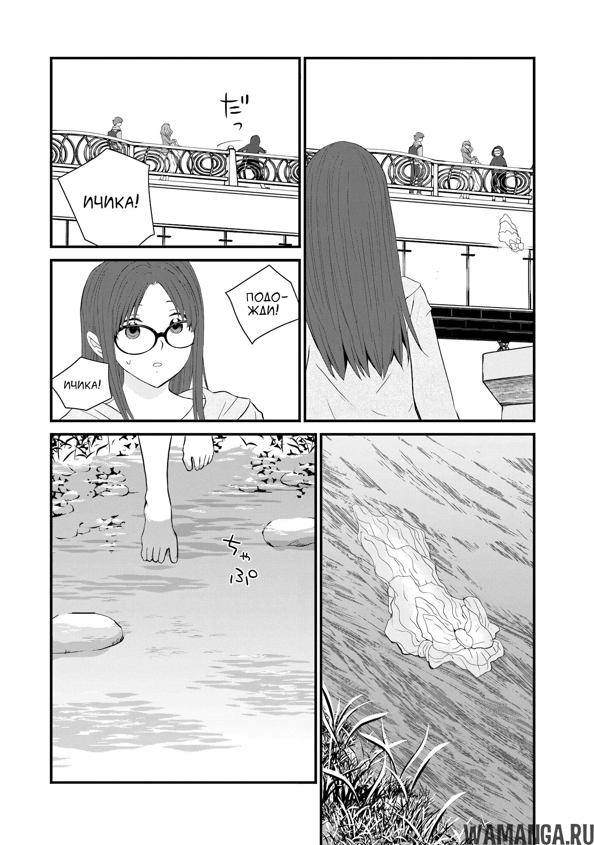 Page 25.000
