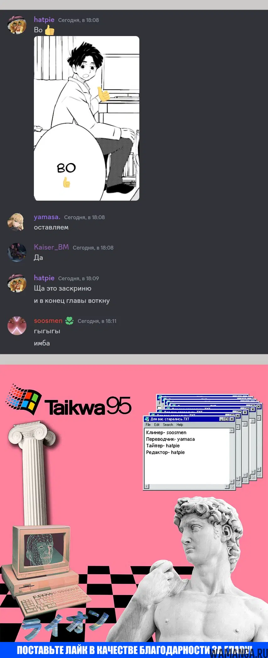 Page 25.000