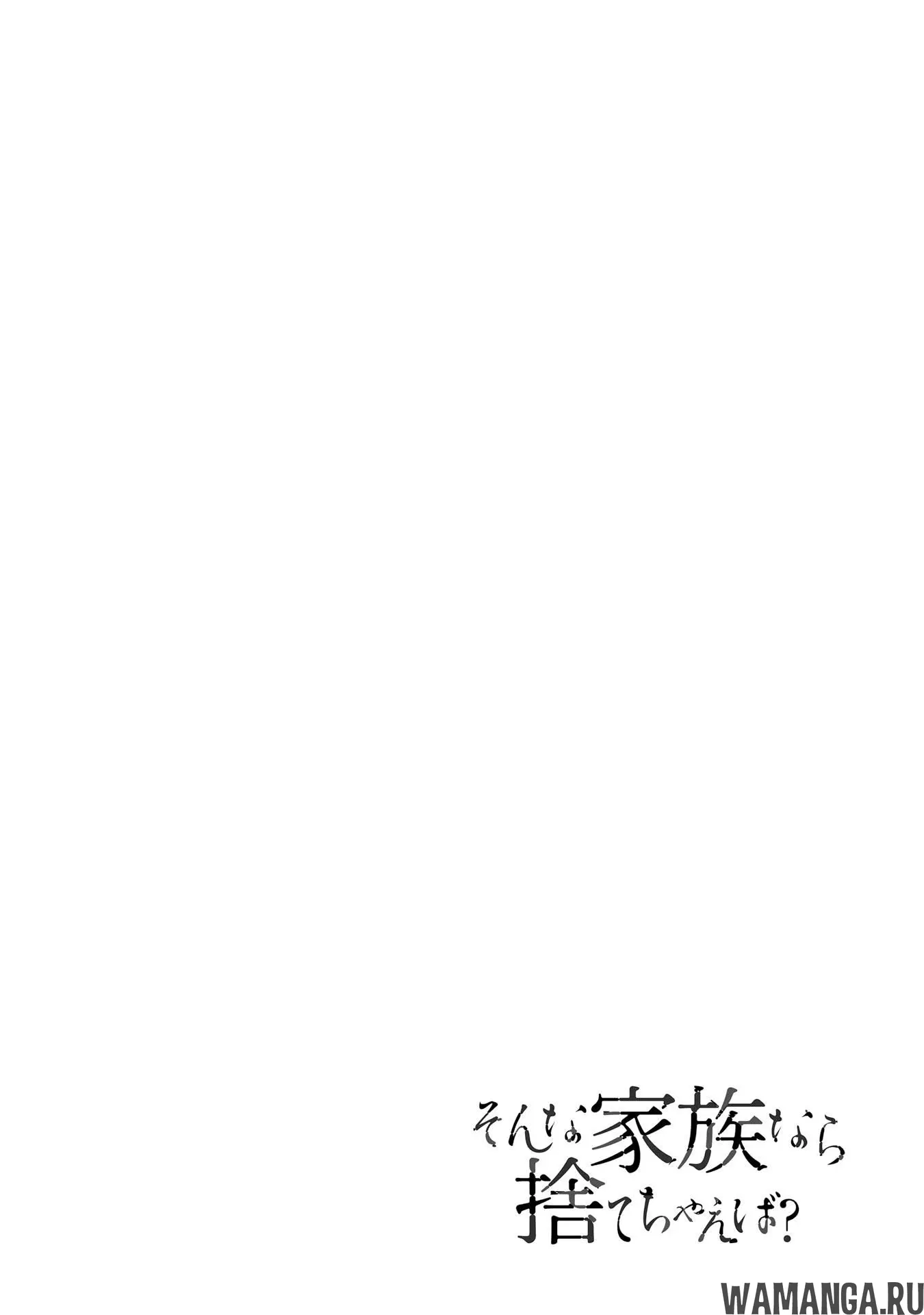Page 26.000