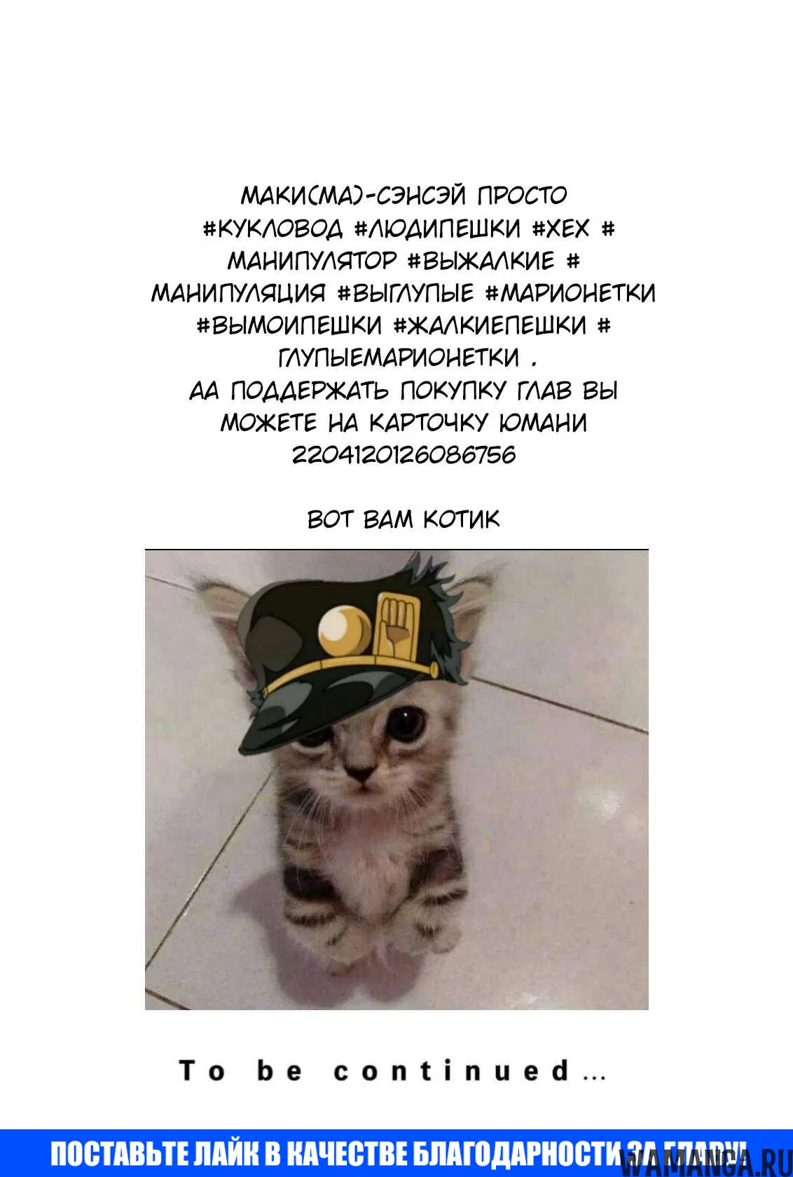 Page 26.000