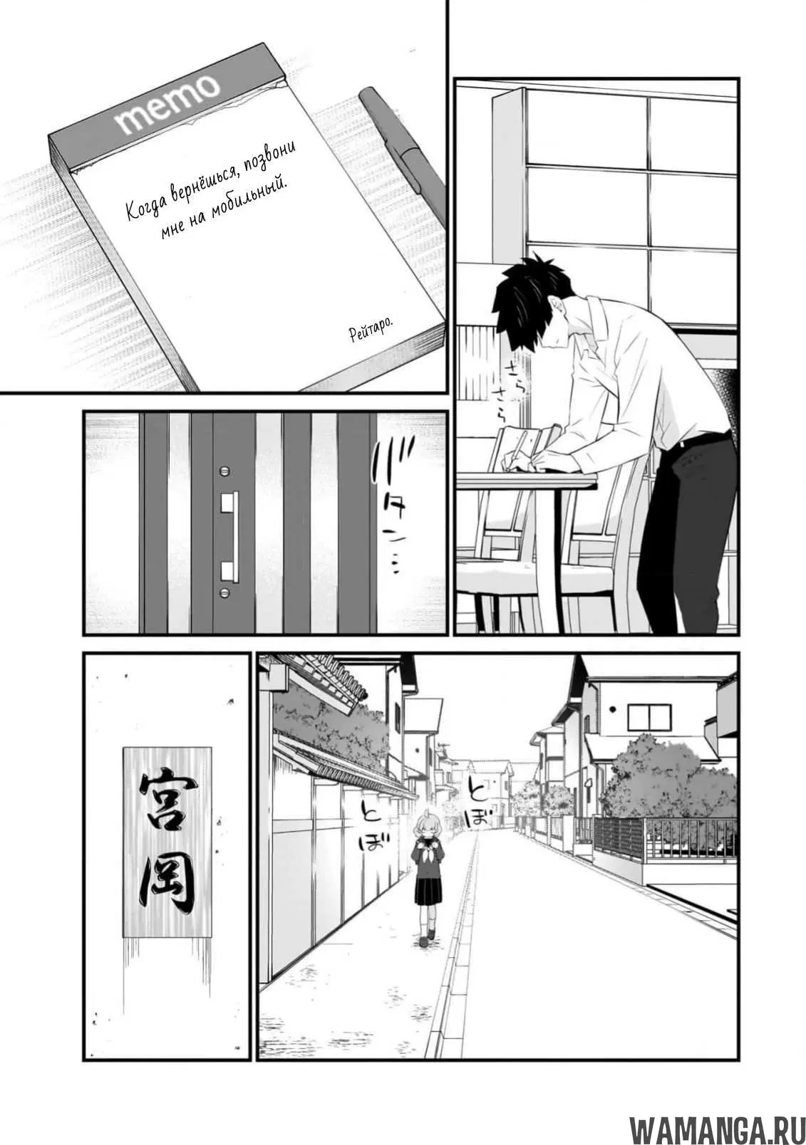 Page 20.000
