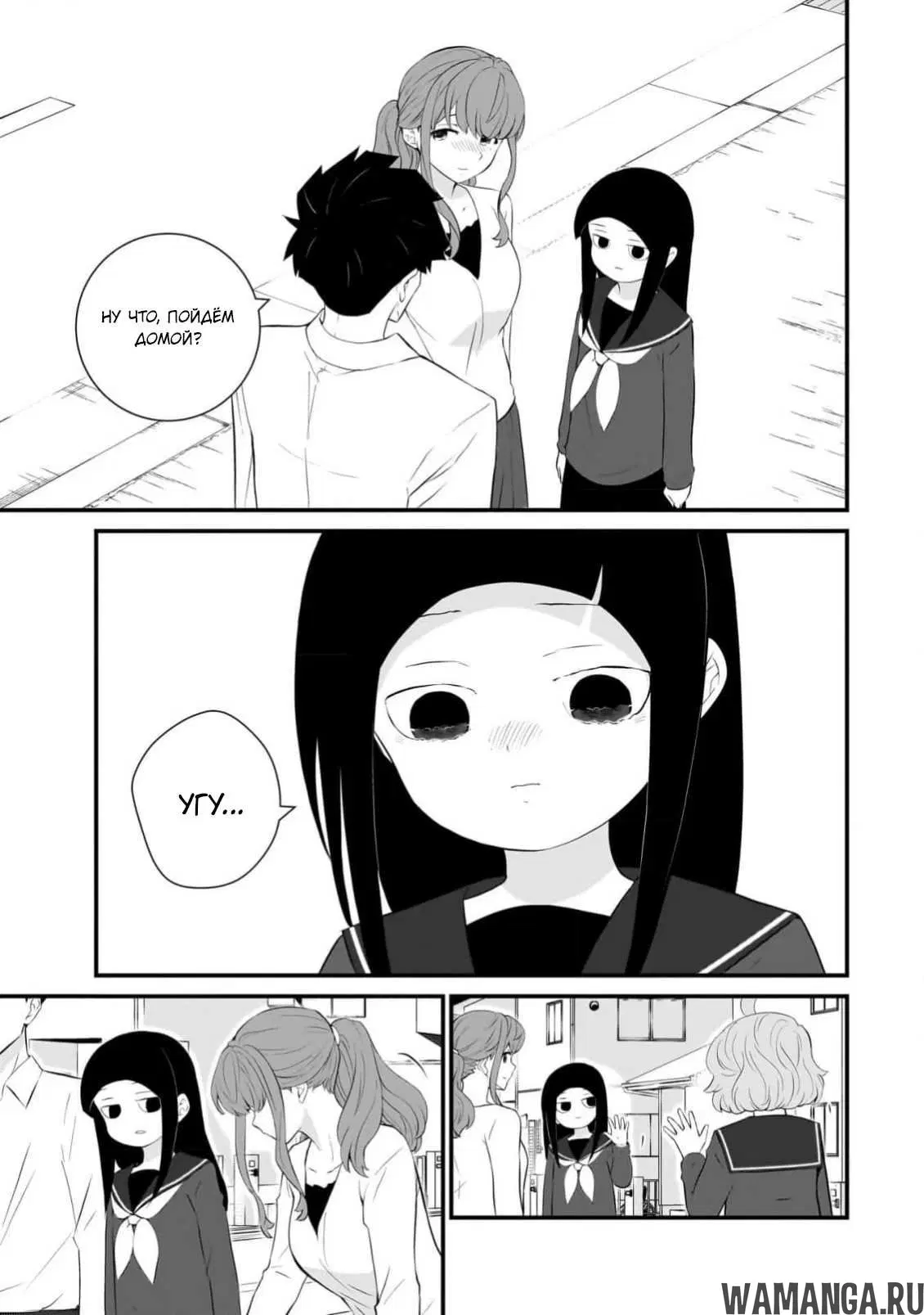 Page 20.000