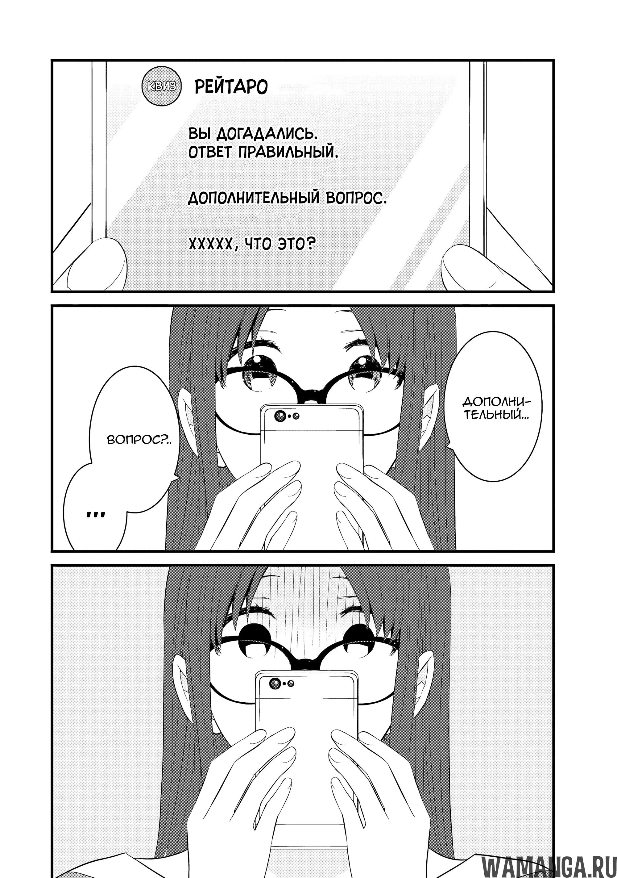 Page 20.000