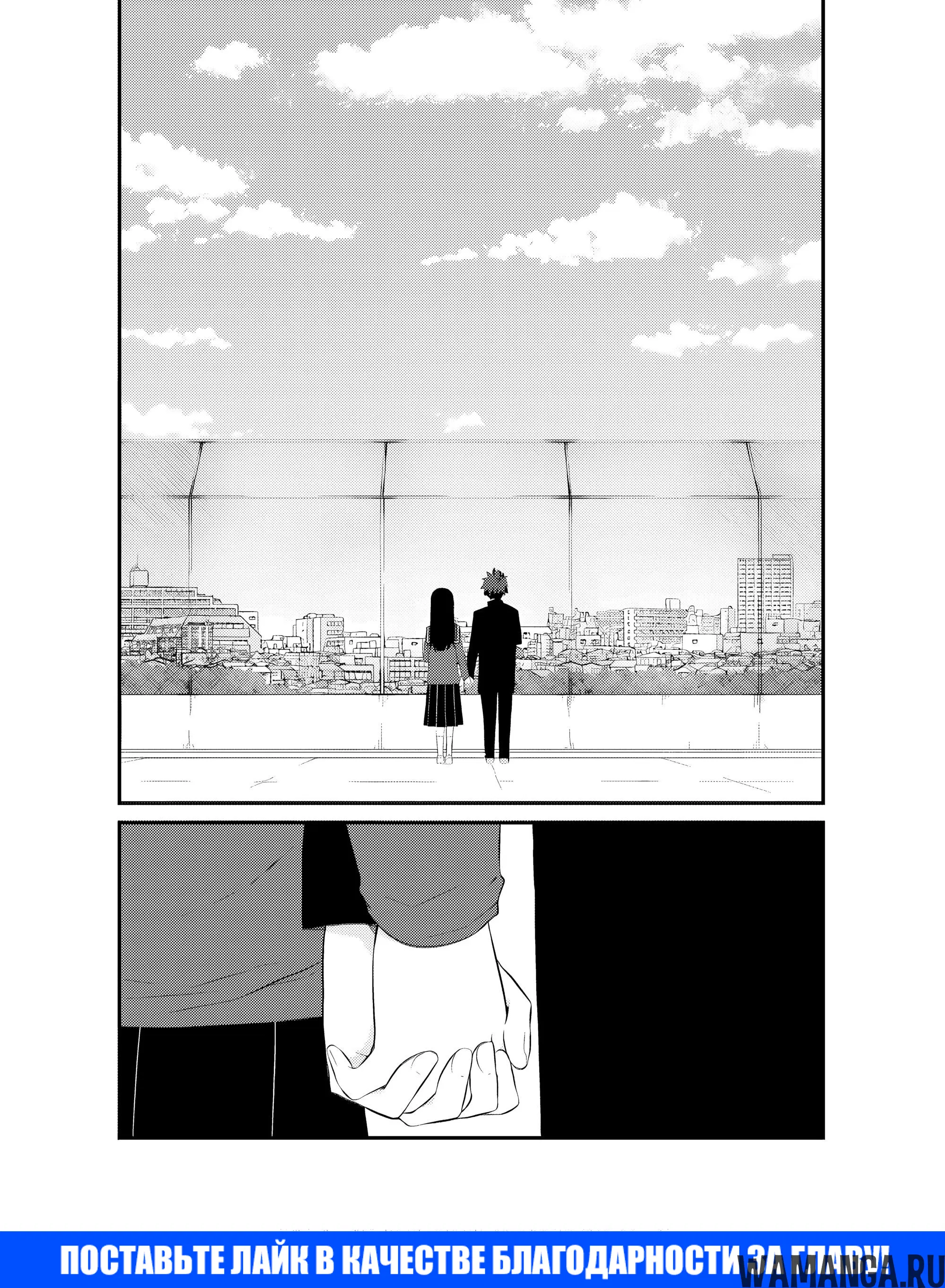 Page 20.000