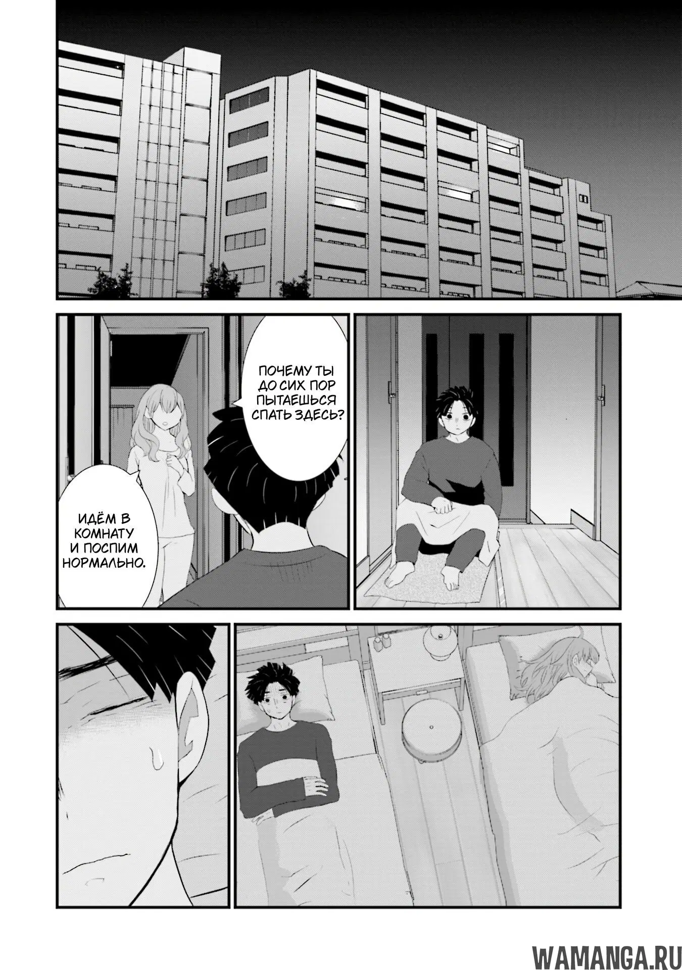 Page 20.000