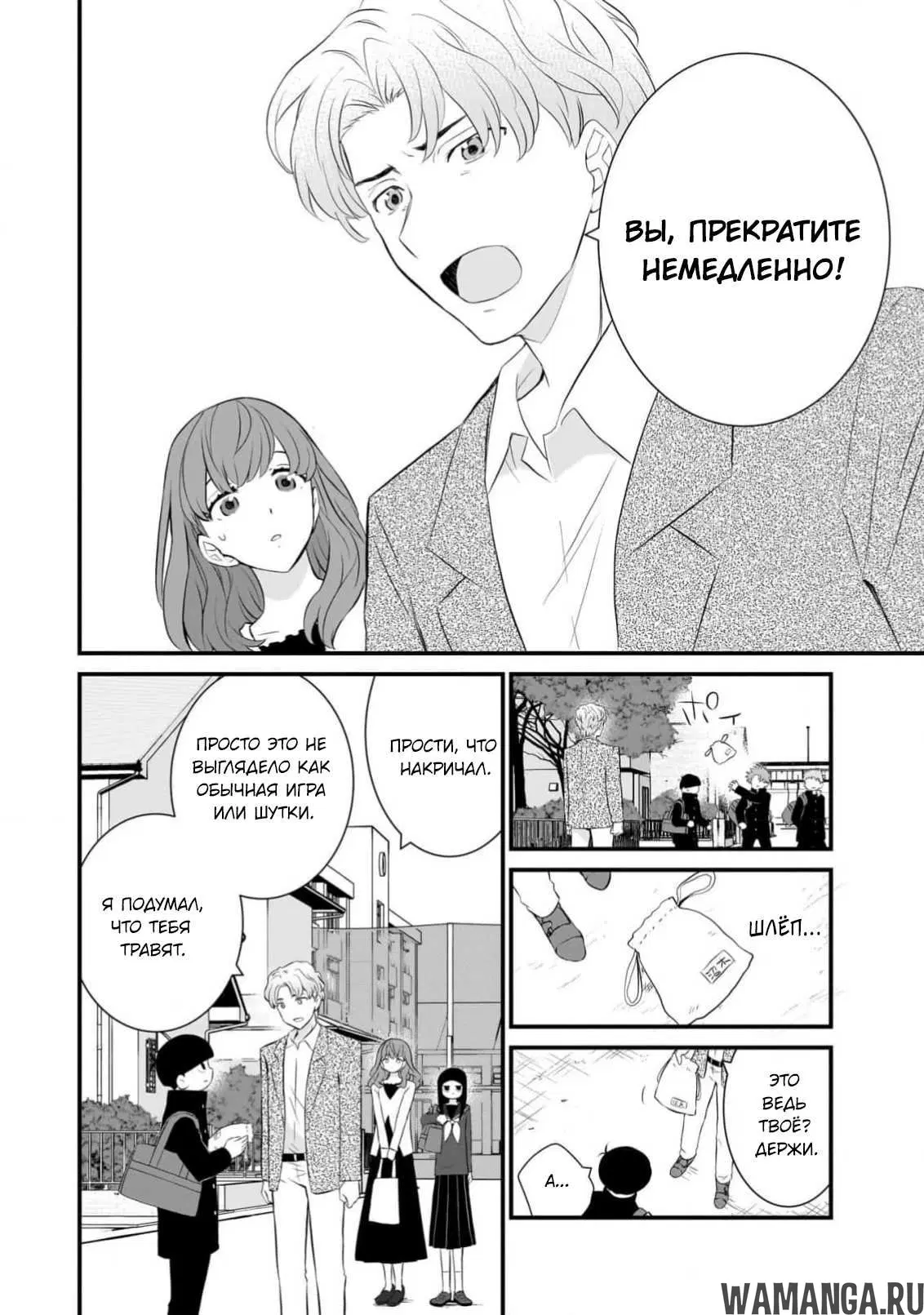 Page 21.000