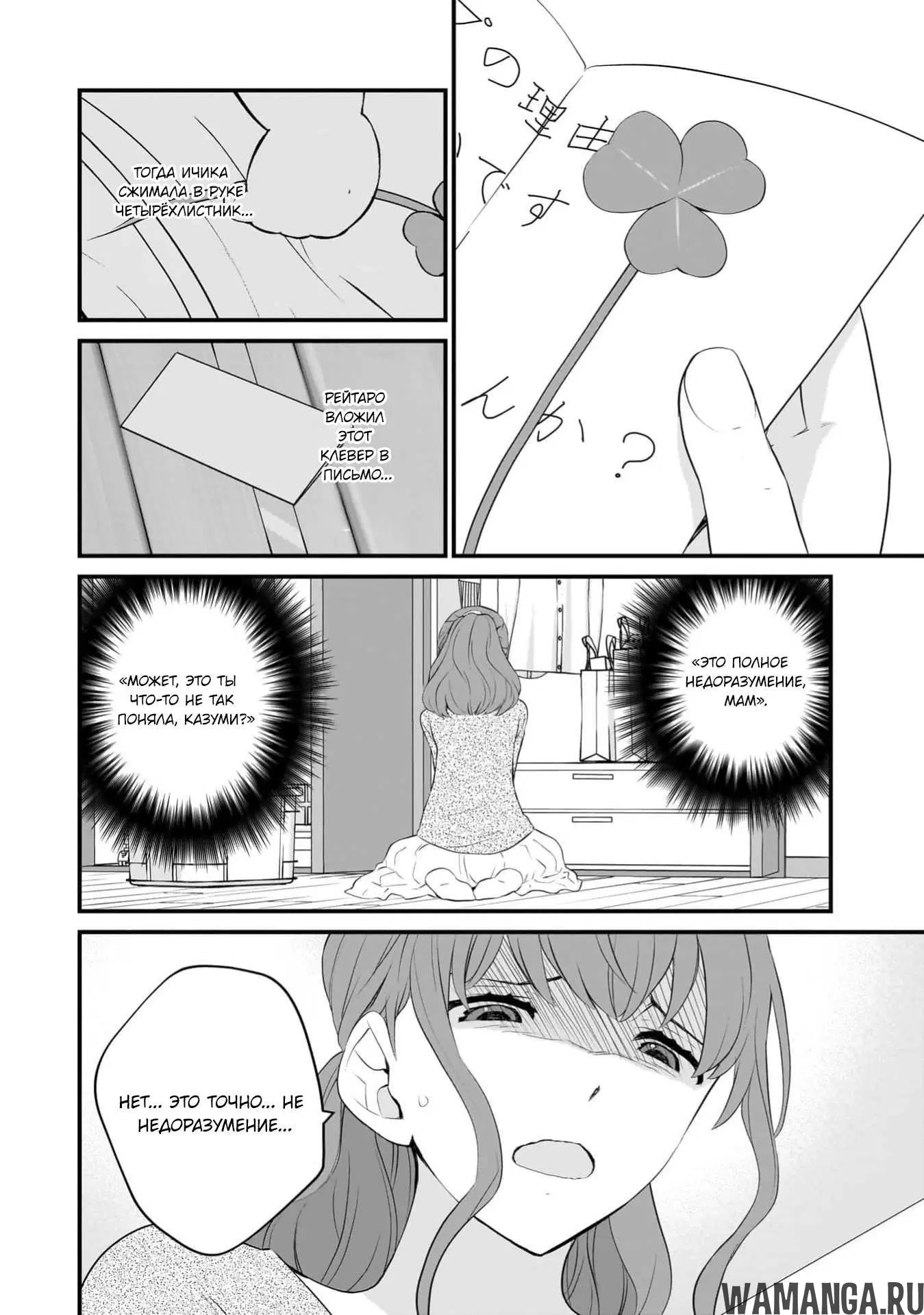 Page 21.000