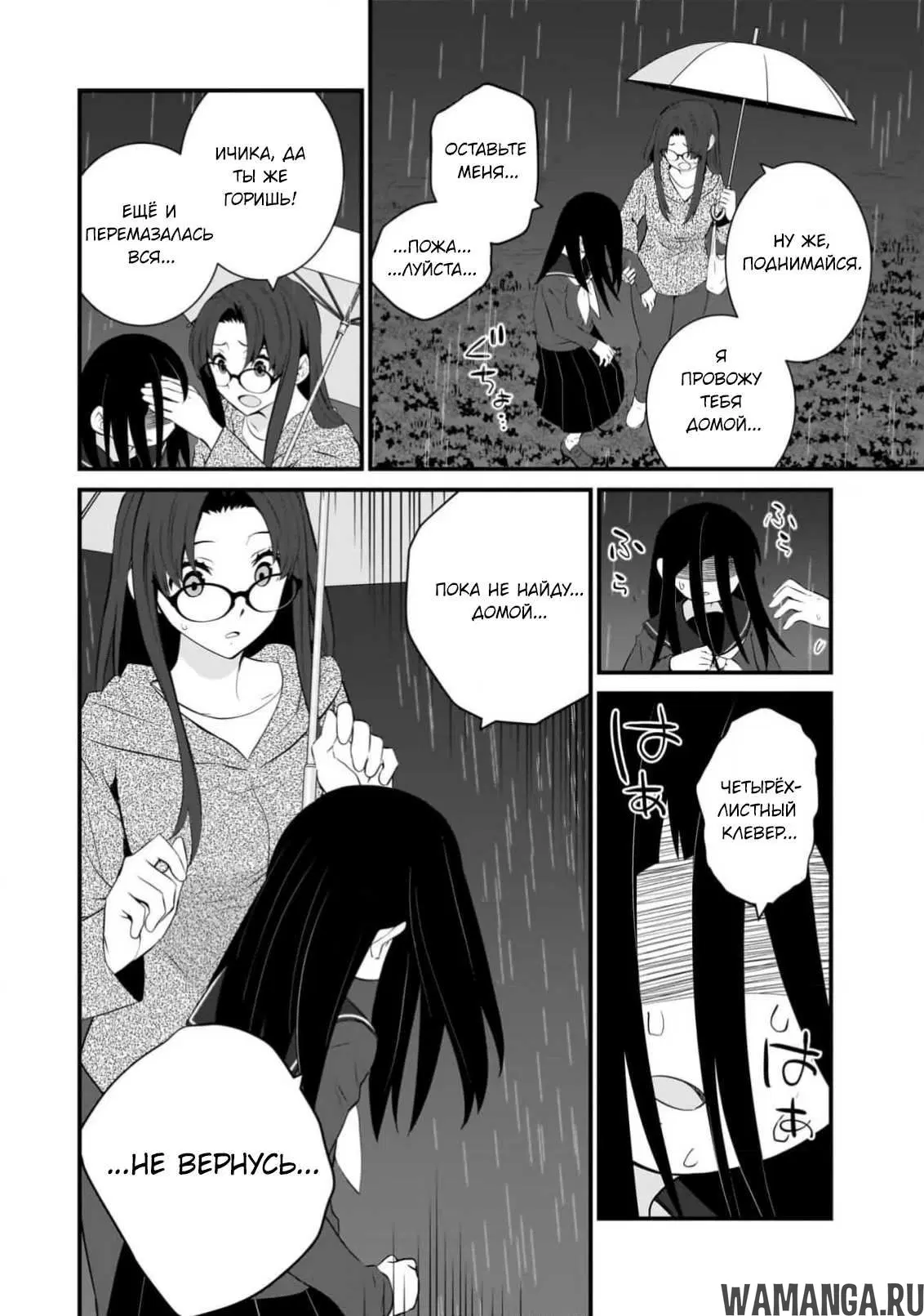 Page 21.000