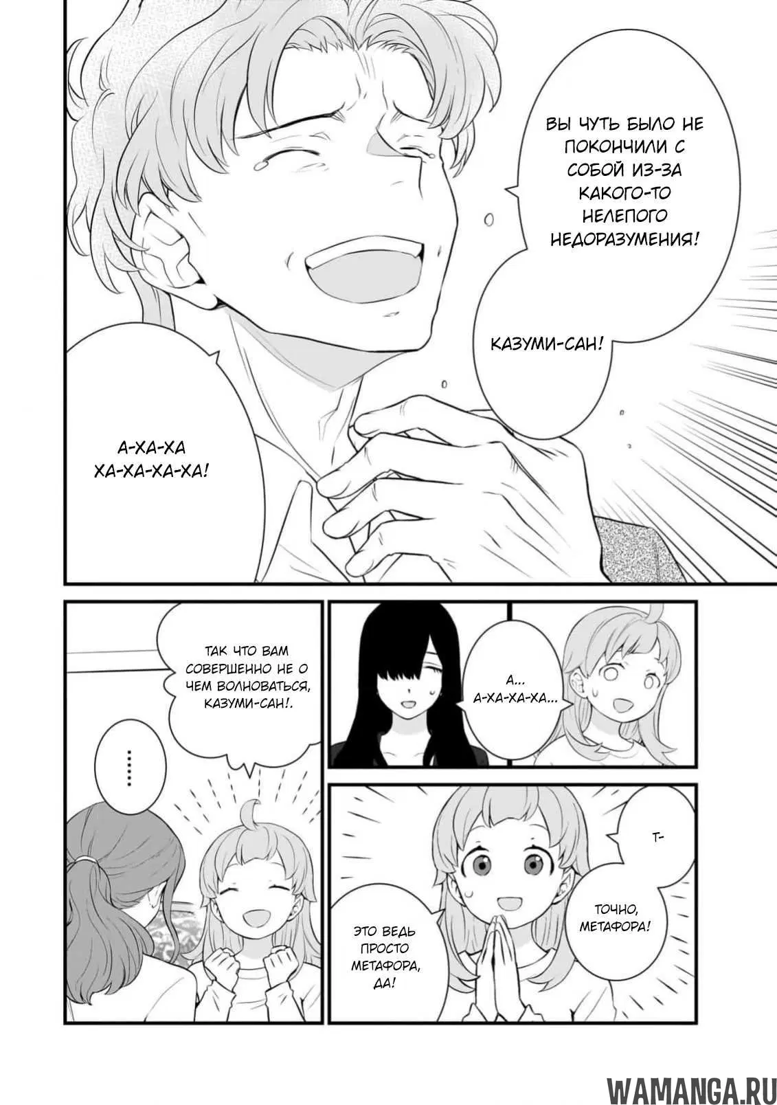 Page 21.000