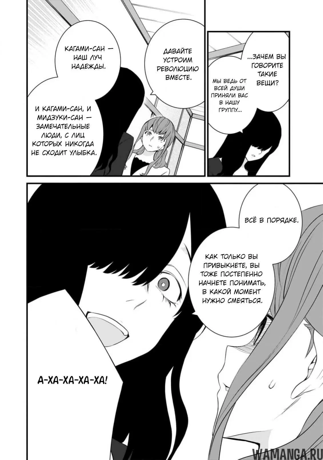 Page 21.000